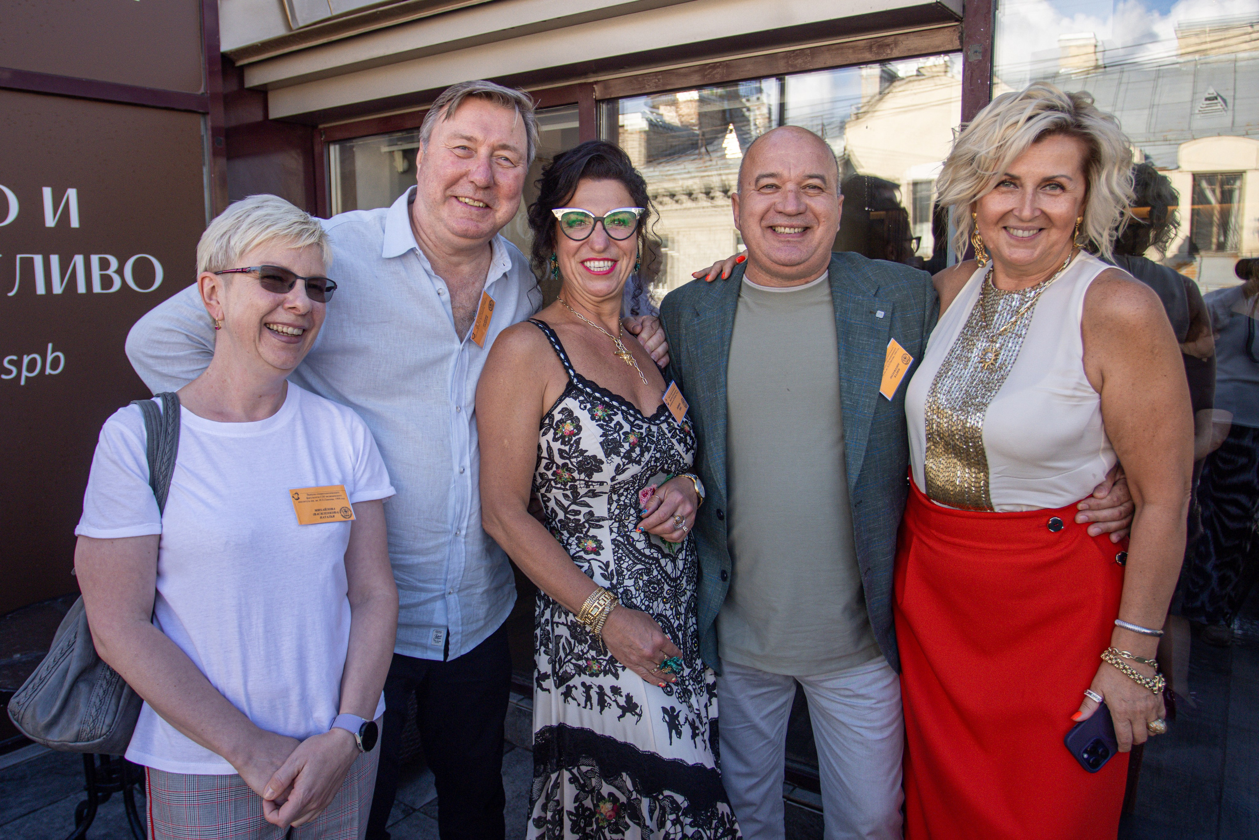 Встреча выпускников. Стоматологи СПб. Семейный фотограф в Вышнем Волочке — Ульяна Иванова | Фотосессии для всей семьи