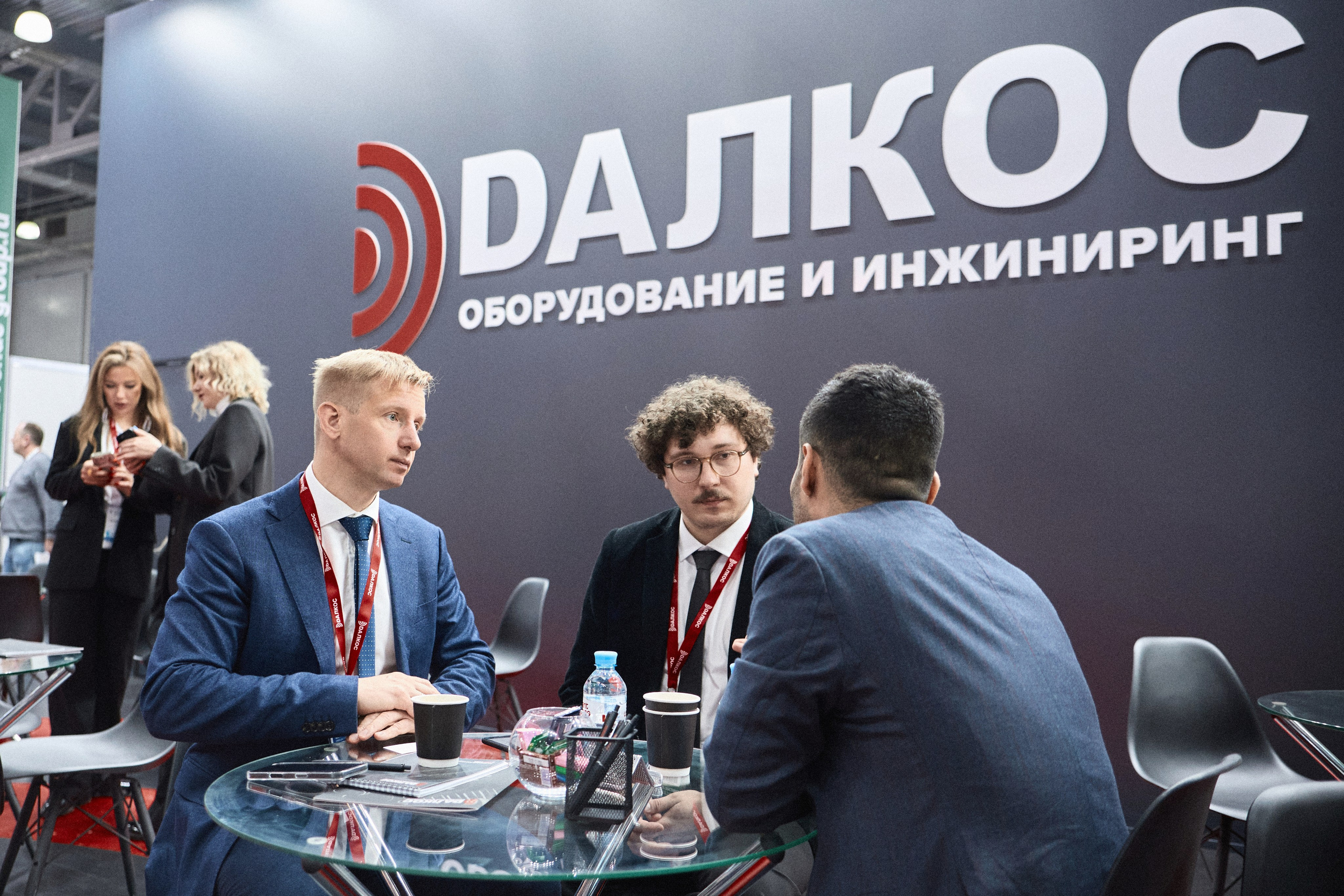 Оборудование и инжиниринг «ДАЛКОС». Свадебная фото и видеосъемка WEDZONA