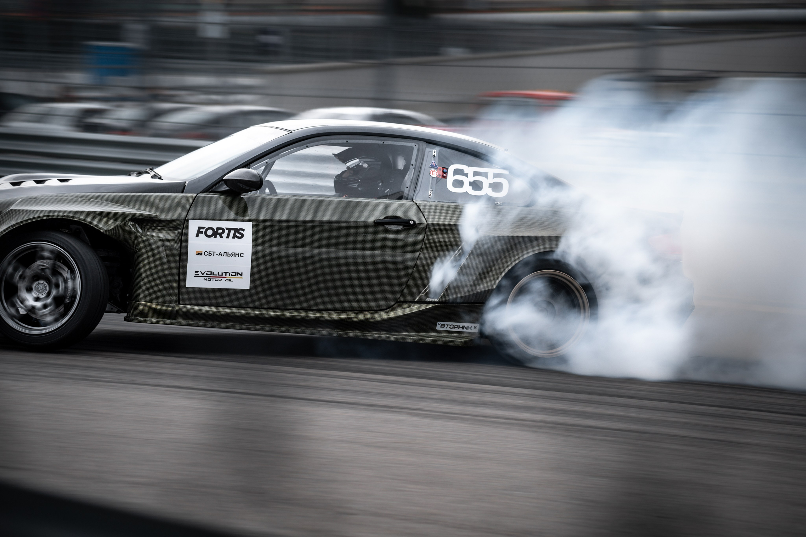 Sirius Drift Challenge. Yaratezza production