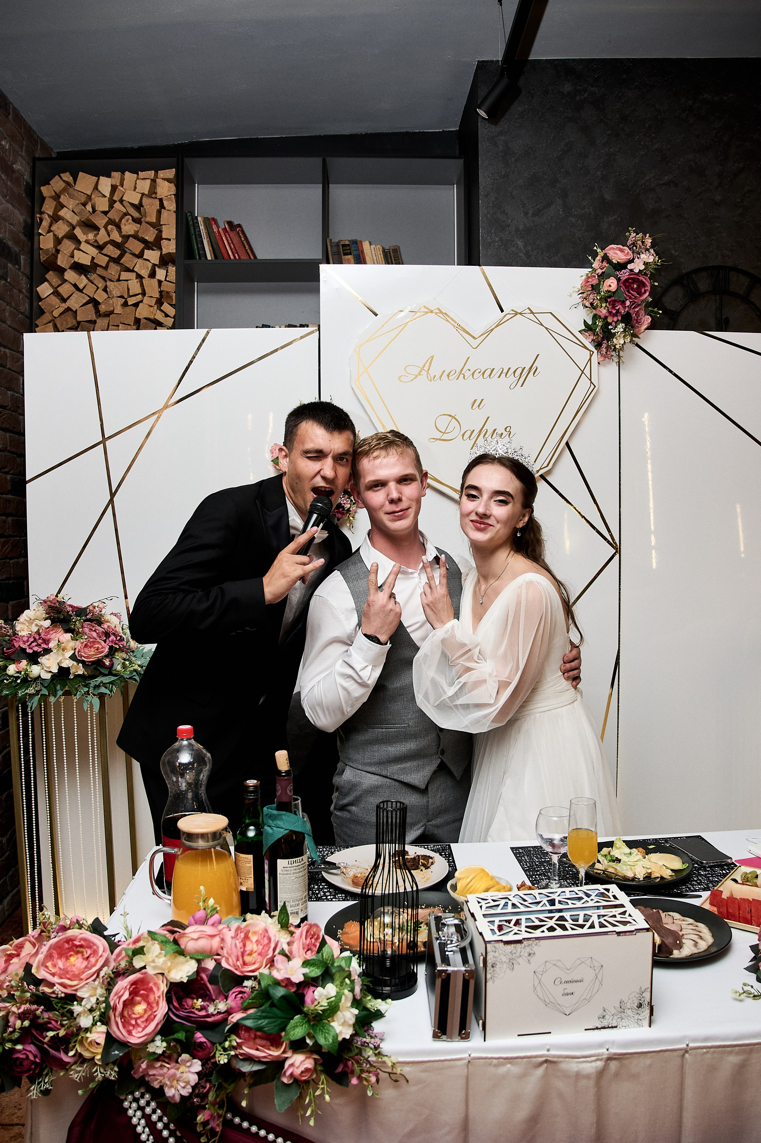 Свадебная фотосессия в Новокузнецке — Дарья и Александр