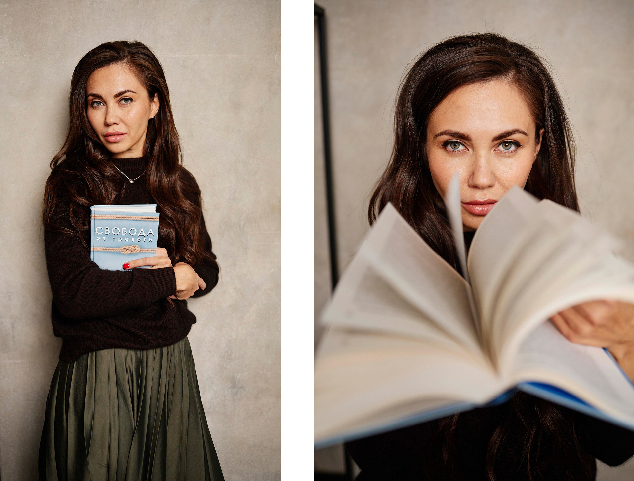 Аня Плахова. Детский семейный фотограф в Москве Светлана Микадзе