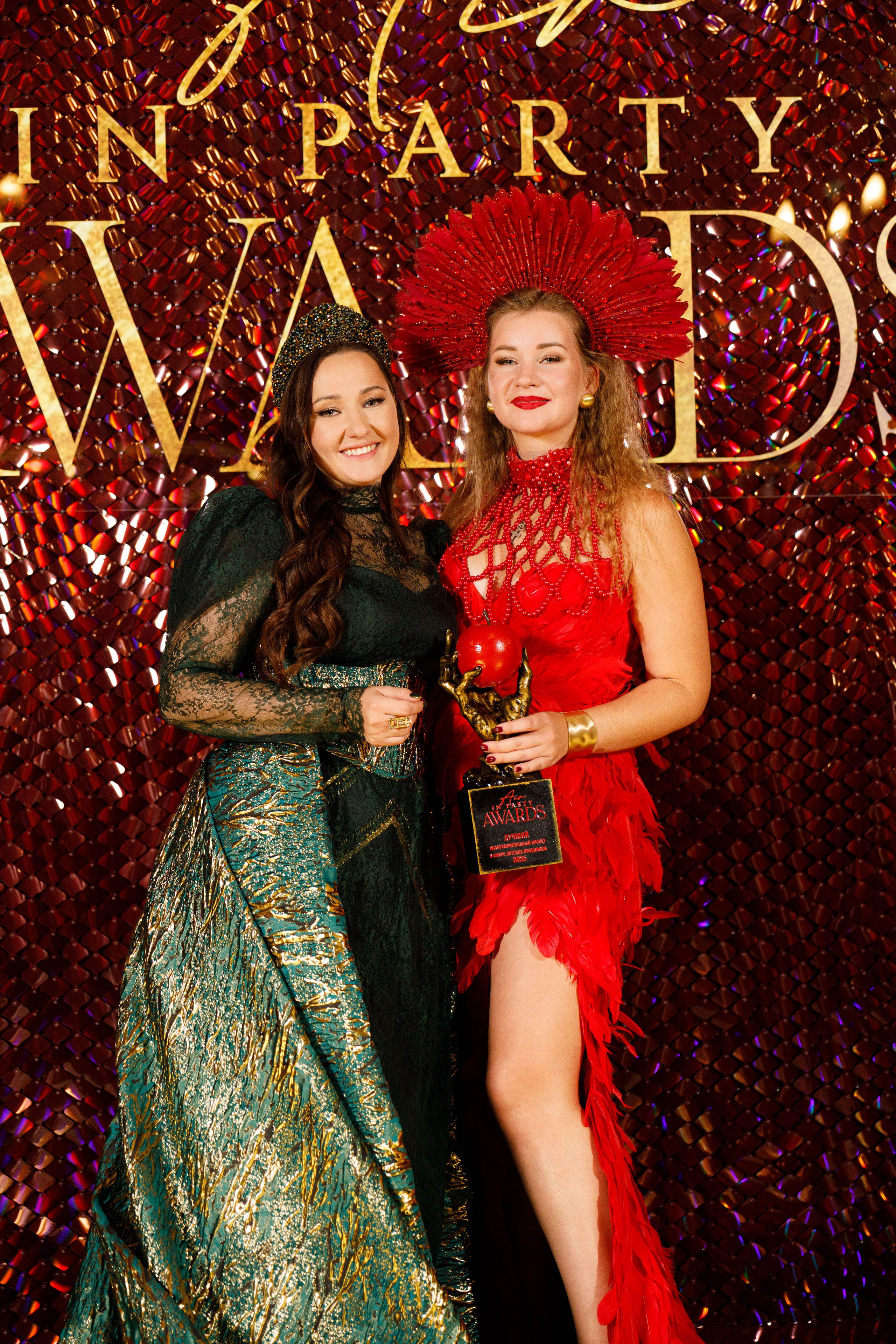 Премия AIR IN PARTY AWARDS. Свадебный фотограф. Москва и Московская Область