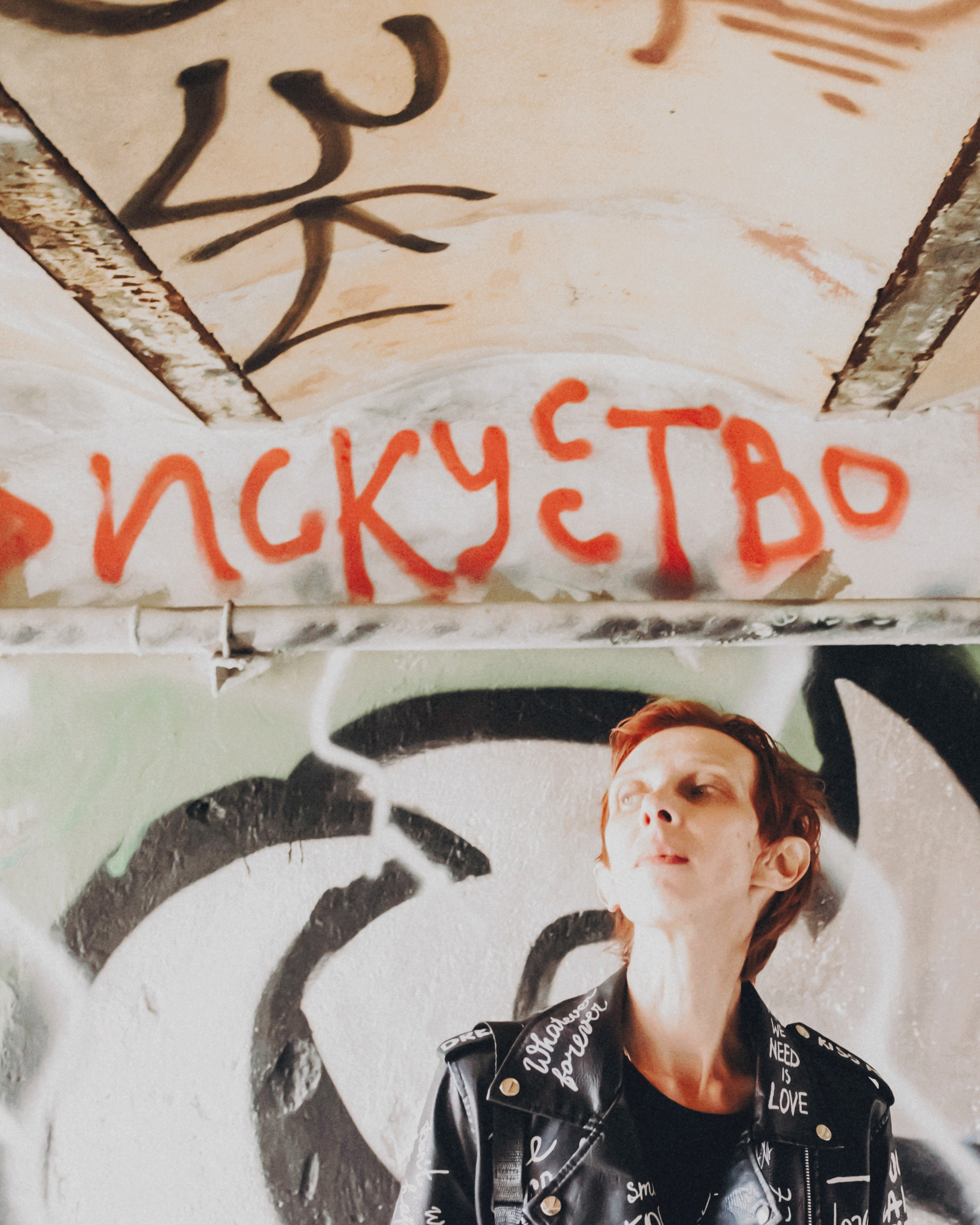 Дина. Портретный фотограф Ванинен Анастасия. Санкт-Петербург