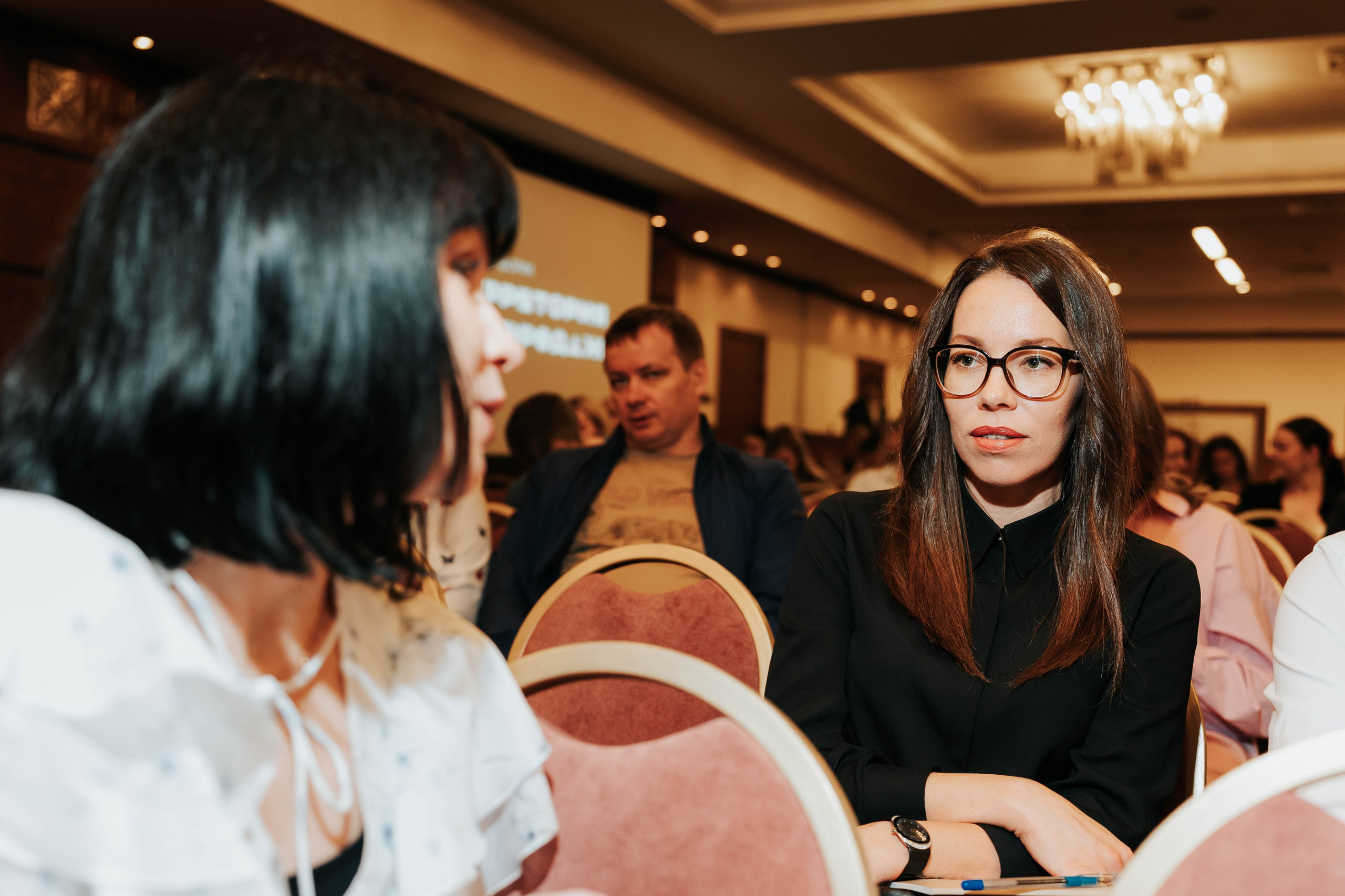 Бизнес-форум «Территория продаж». Репортажный фотограф Красноярск