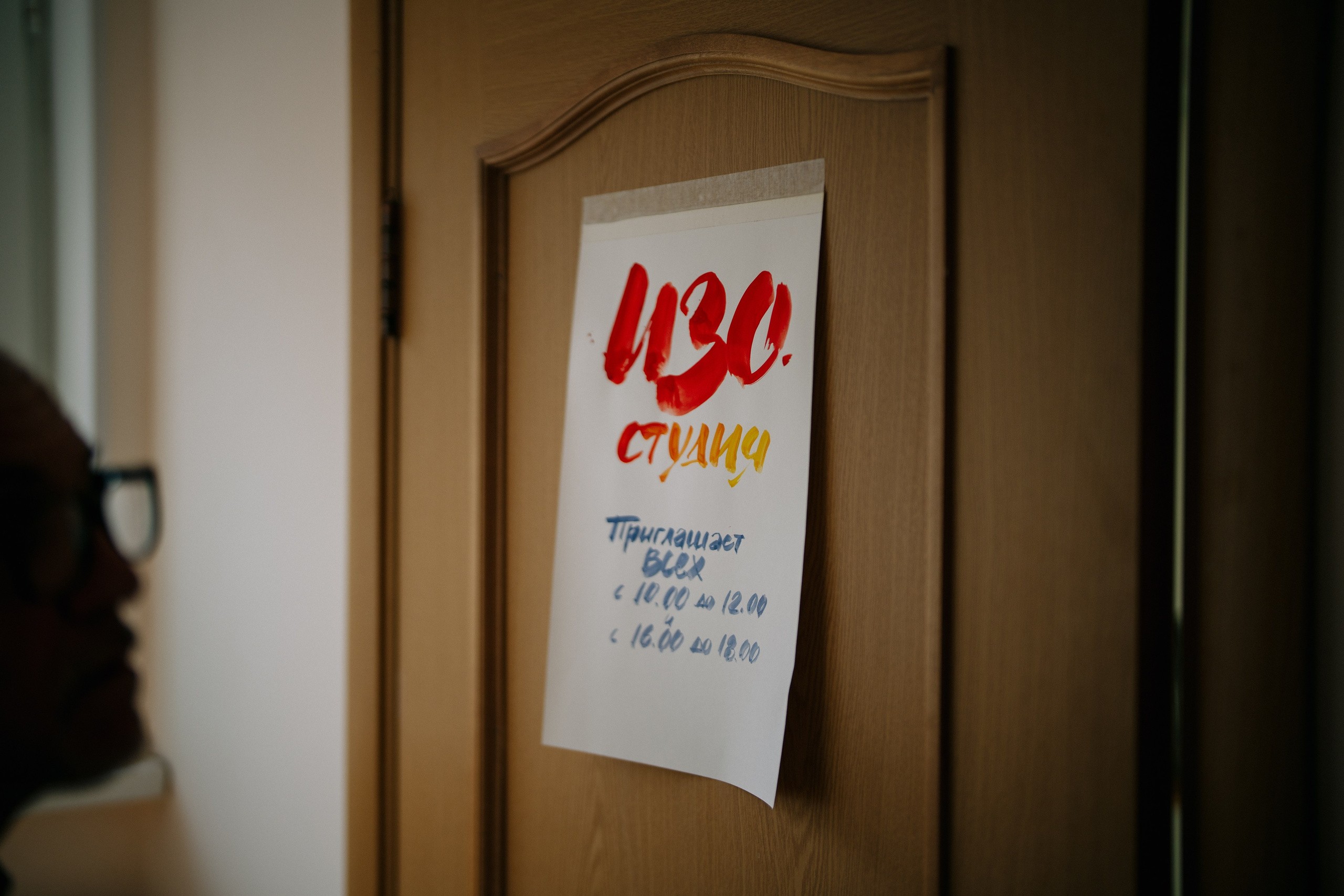 Сюжет № 6|Алексей Мясников