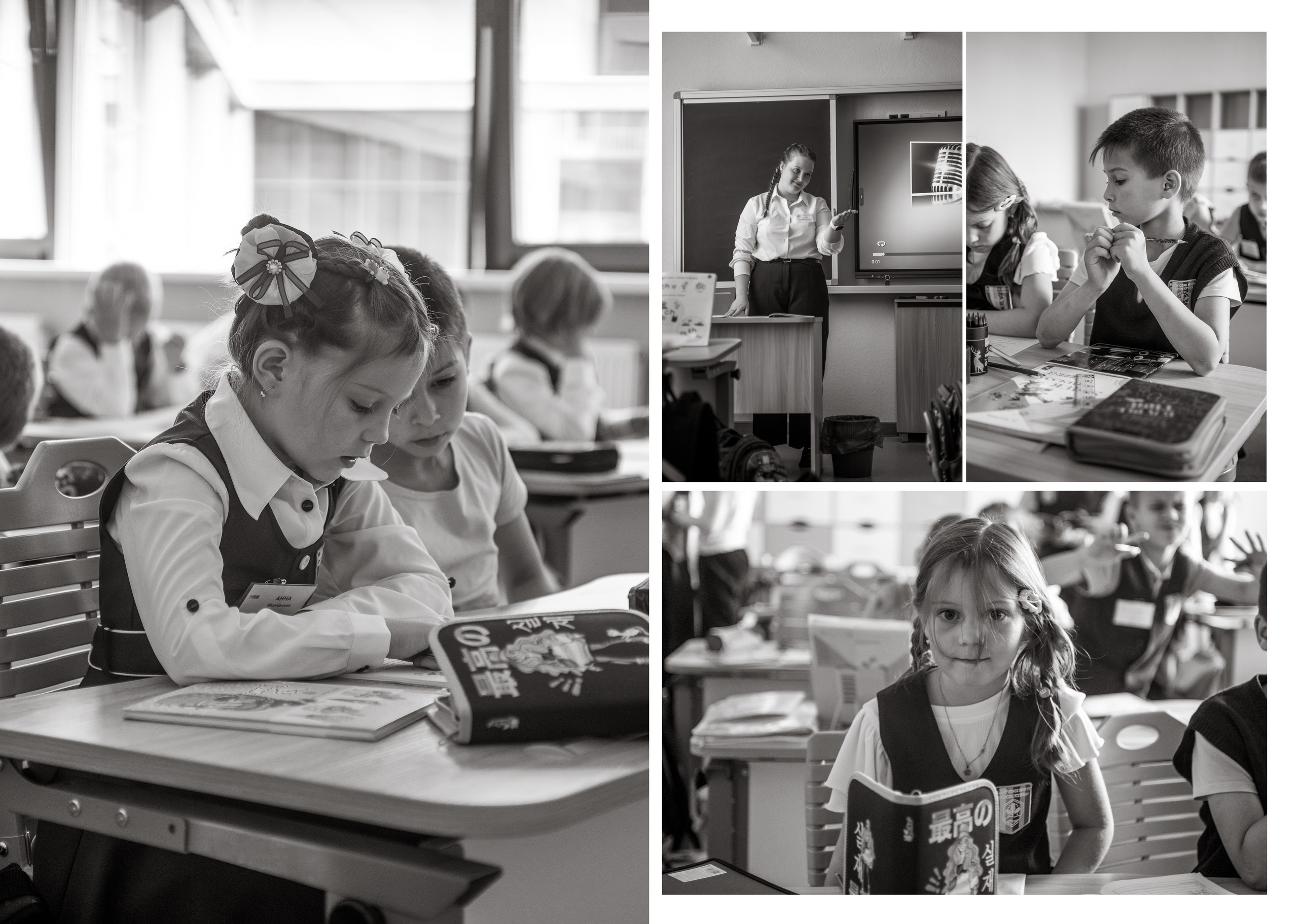 Портфолио выпускных альбомов. Выпускные альбомы Екатеринбург