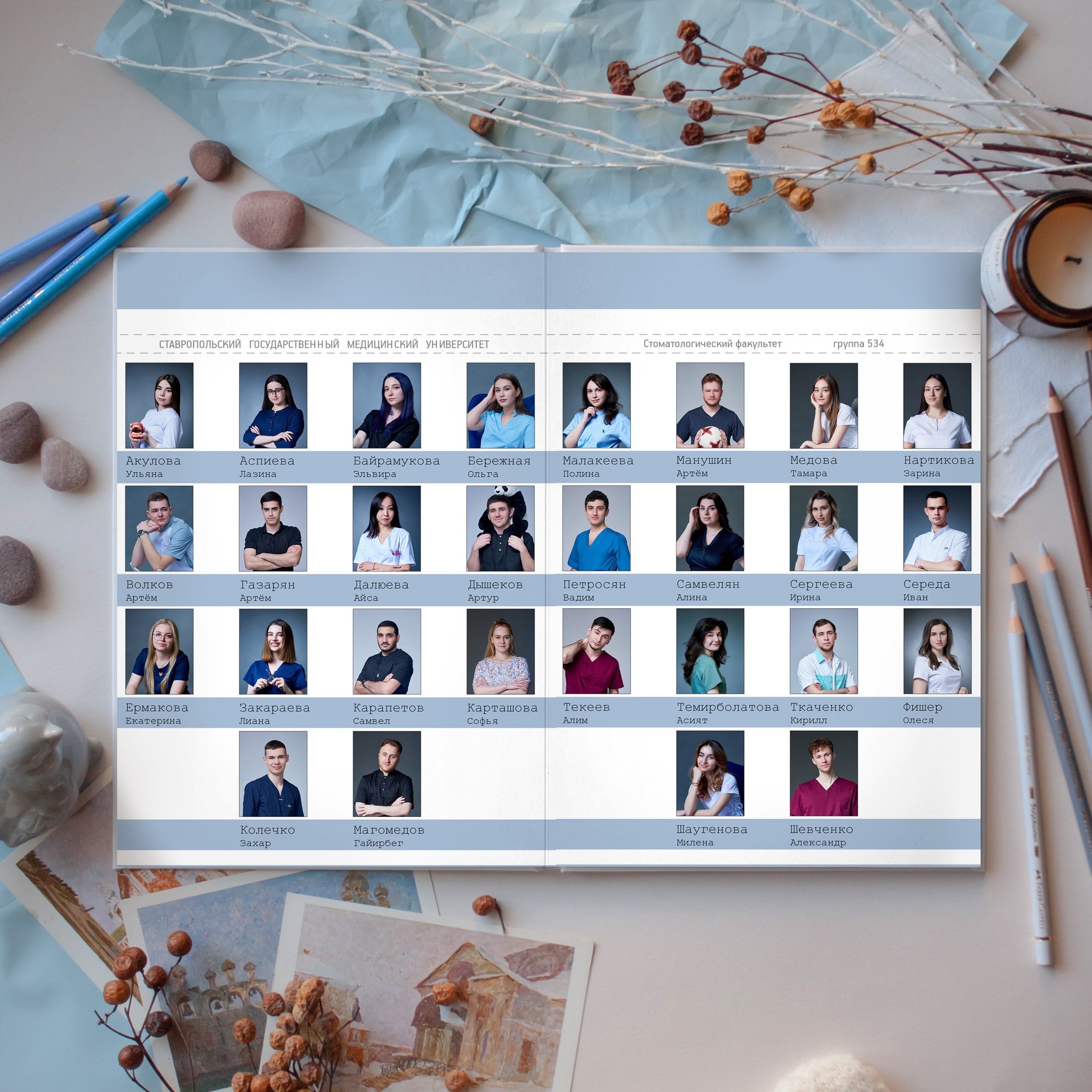 Альбом Абитуриент. Выпускные альбомы в Ставрополе