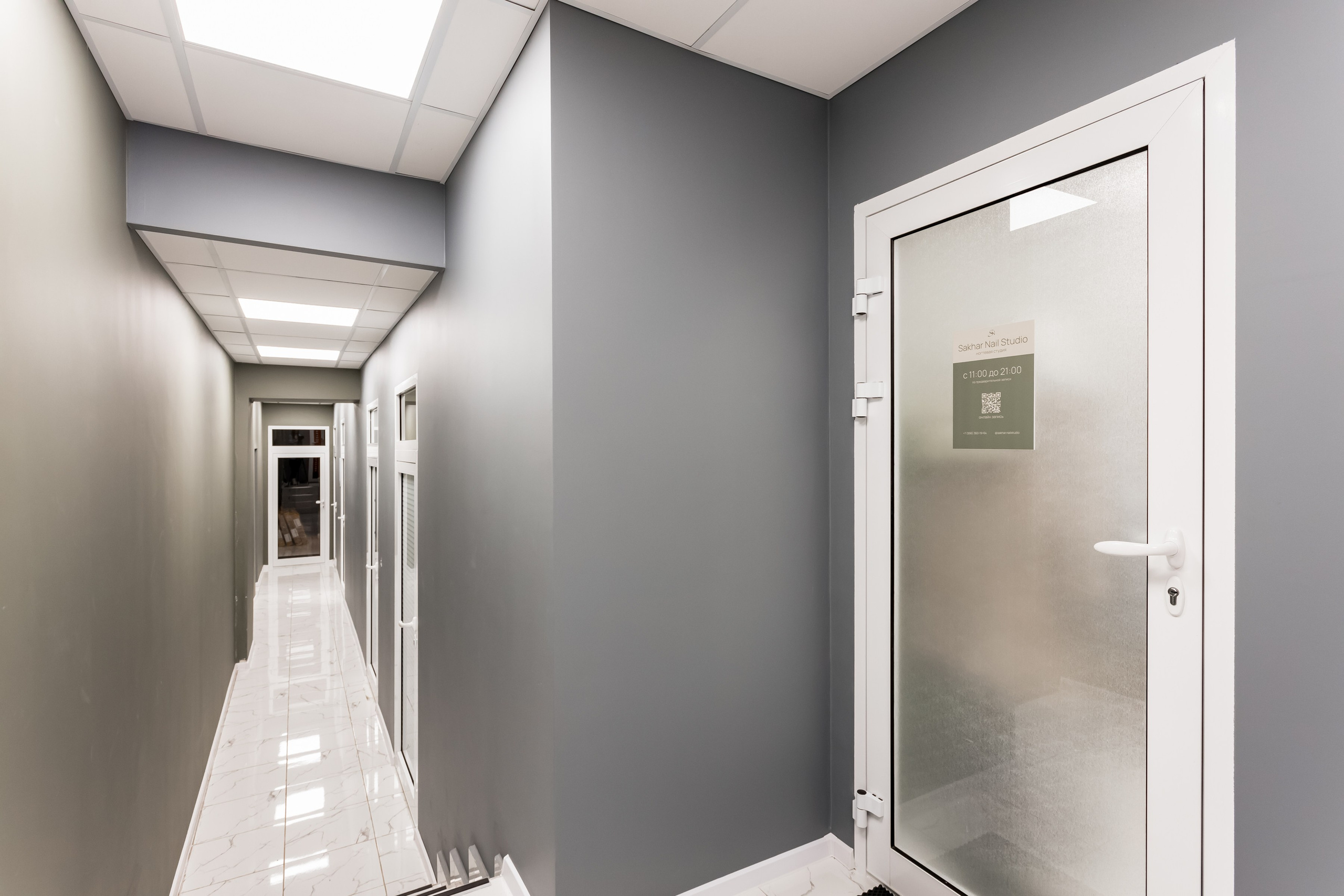 Студия красоты Sakhar Nail Studio. Интерьеры, Контент, Портреты | Фотограф в Москве Дани Терно