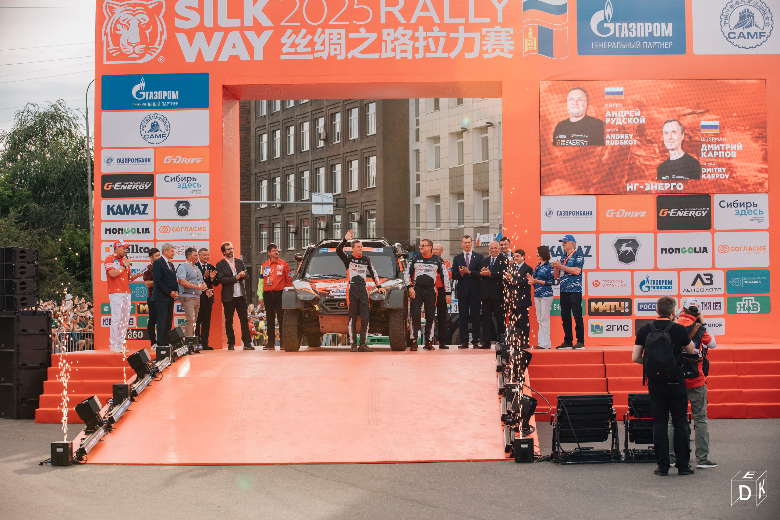 SilkWay 2025. Фотограф Иркутск | Денис Ерёменко