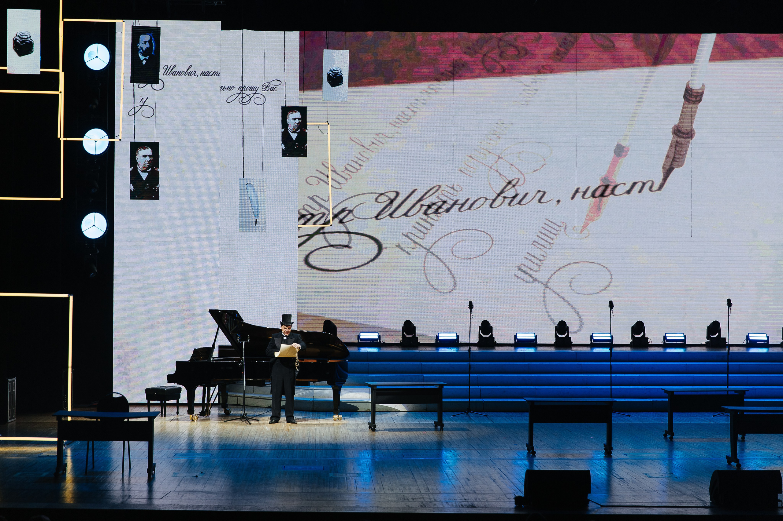 Пед Колледж. Фотограф в Красноярске Любовь Малеева