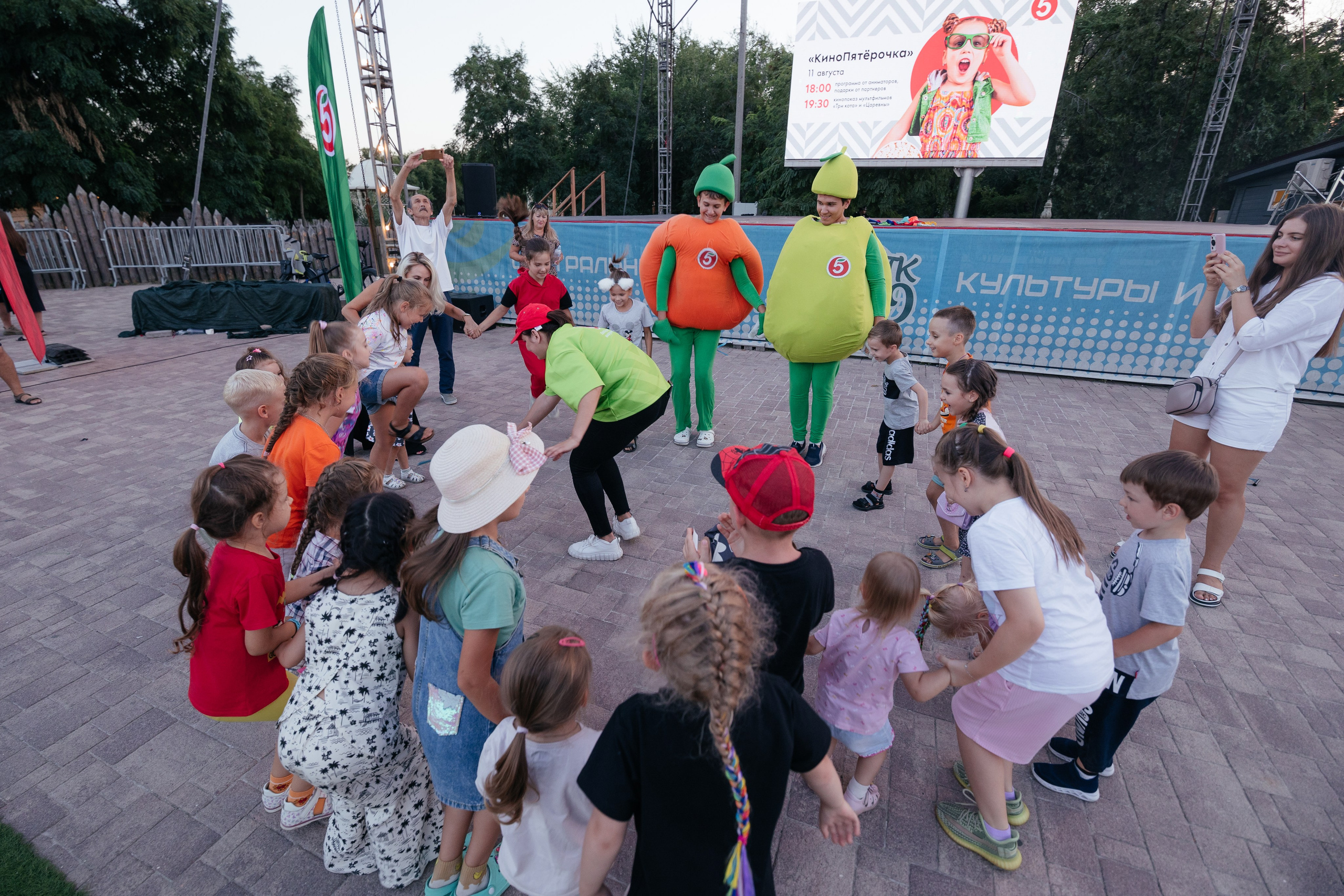 Пятерочка детский праздник. Фотограф Крохин Олег
