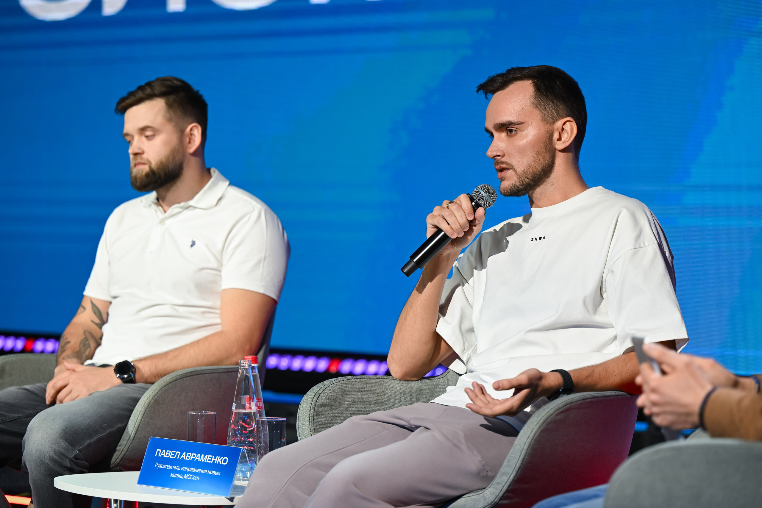 MTS ADS| Большая конференция маркетолога. Портфолио