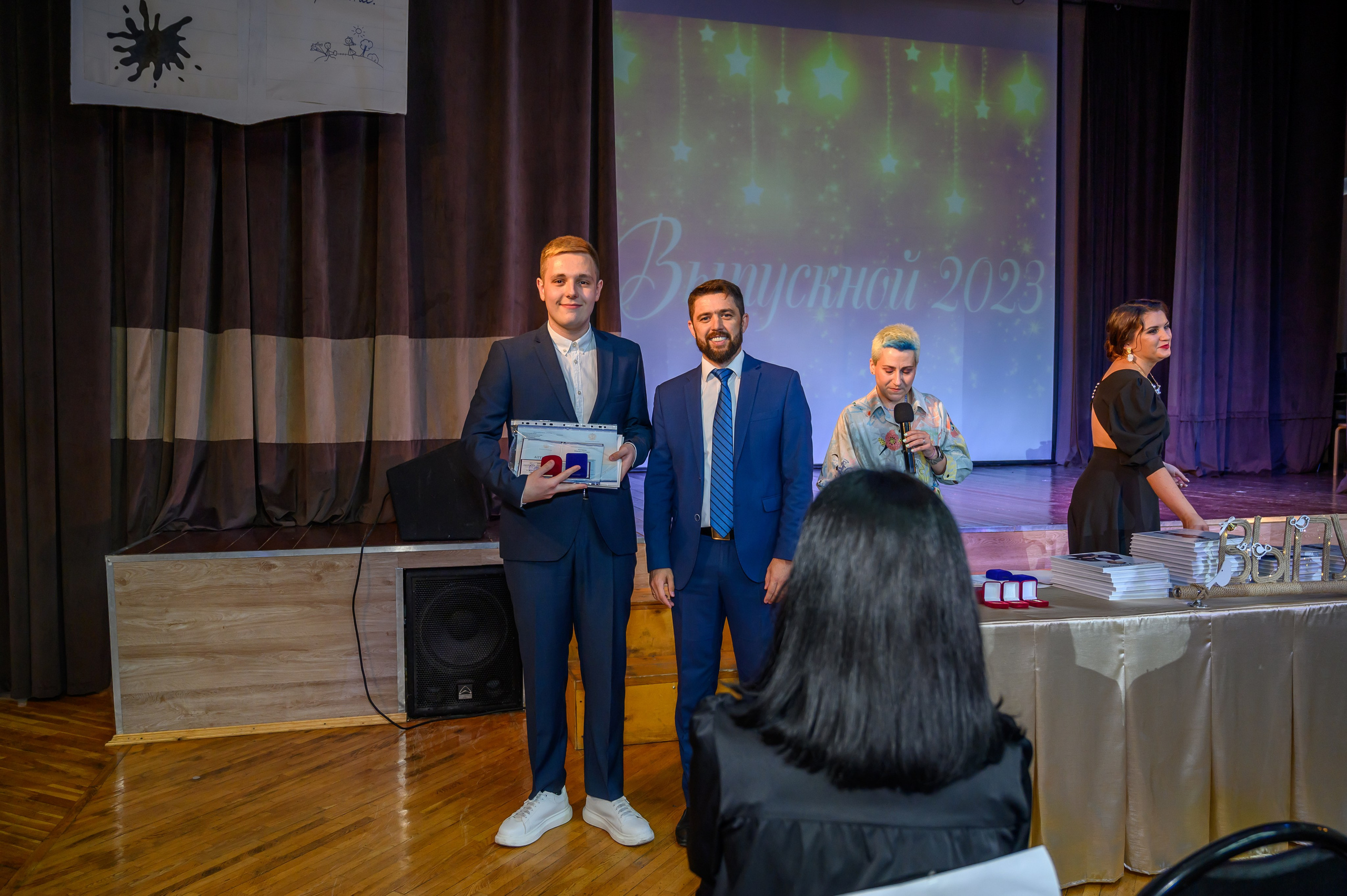 Выпускной 2023