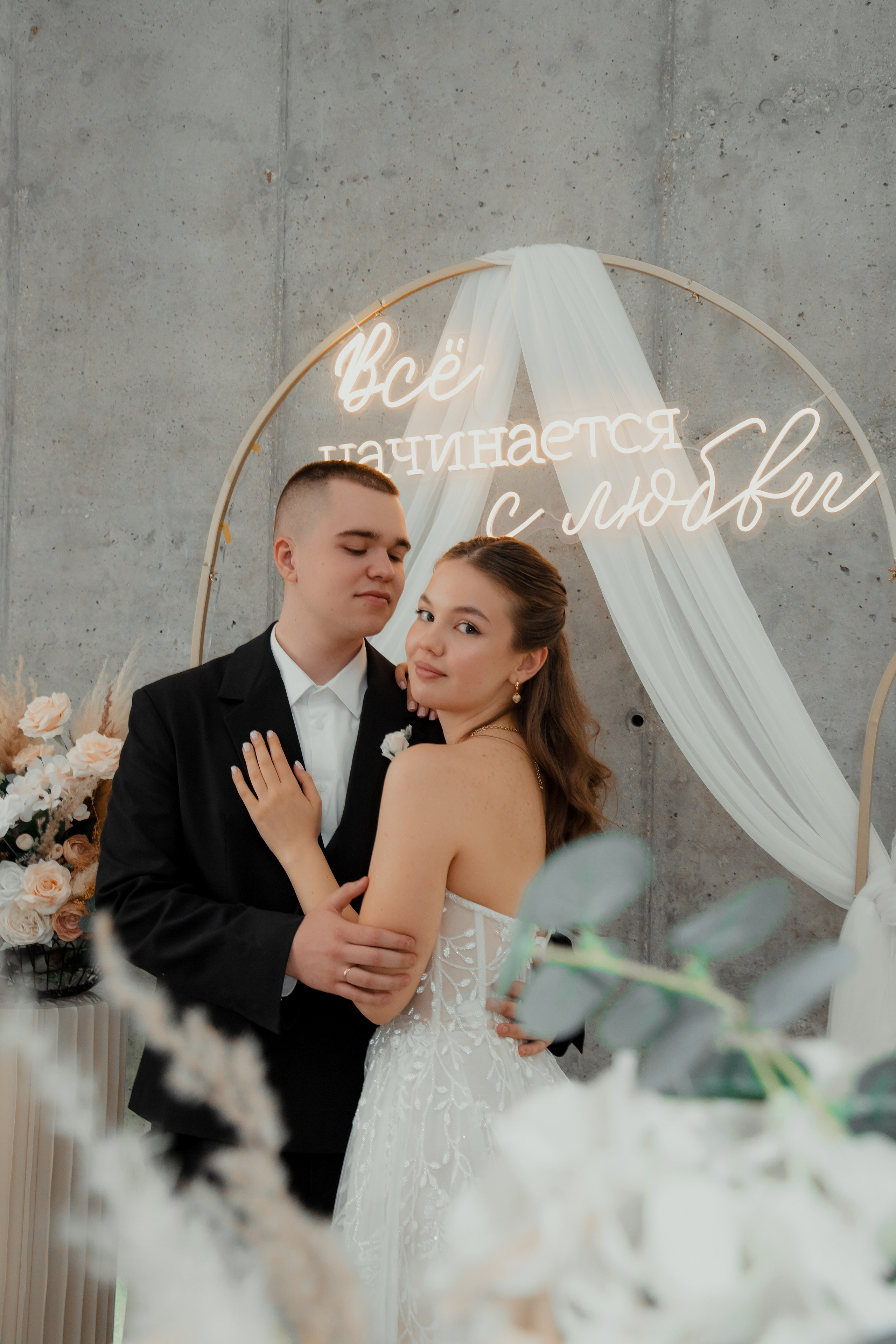 Банкет в кругу близких. Свадебный фотограф и видеограф в Москве — анонс фото и видео с церемонии в день свадьбы