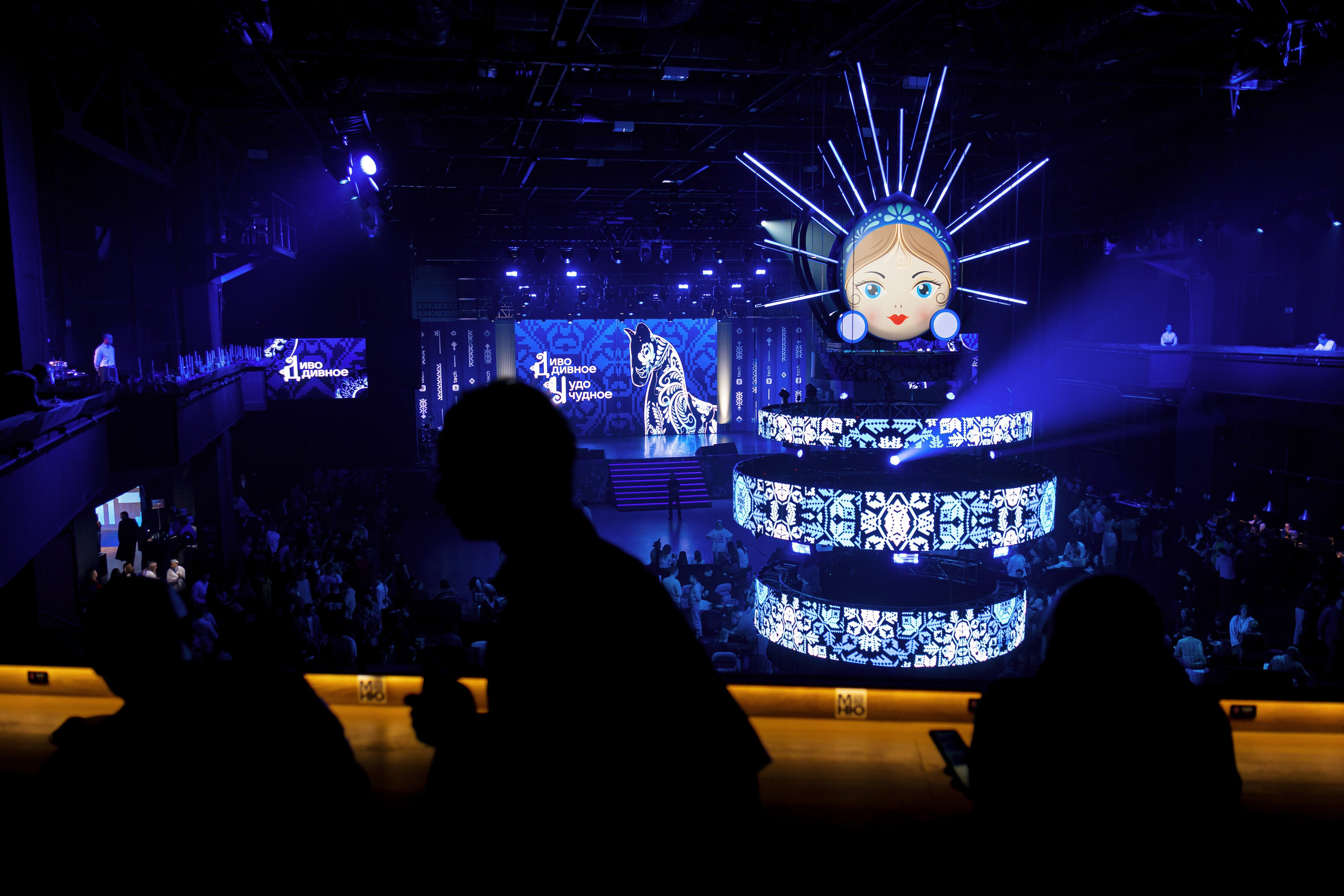 Корпоратив VK Tech Диво Дивное Чудо Чудное. Репортажный фотограф Семён Борисов | Москва