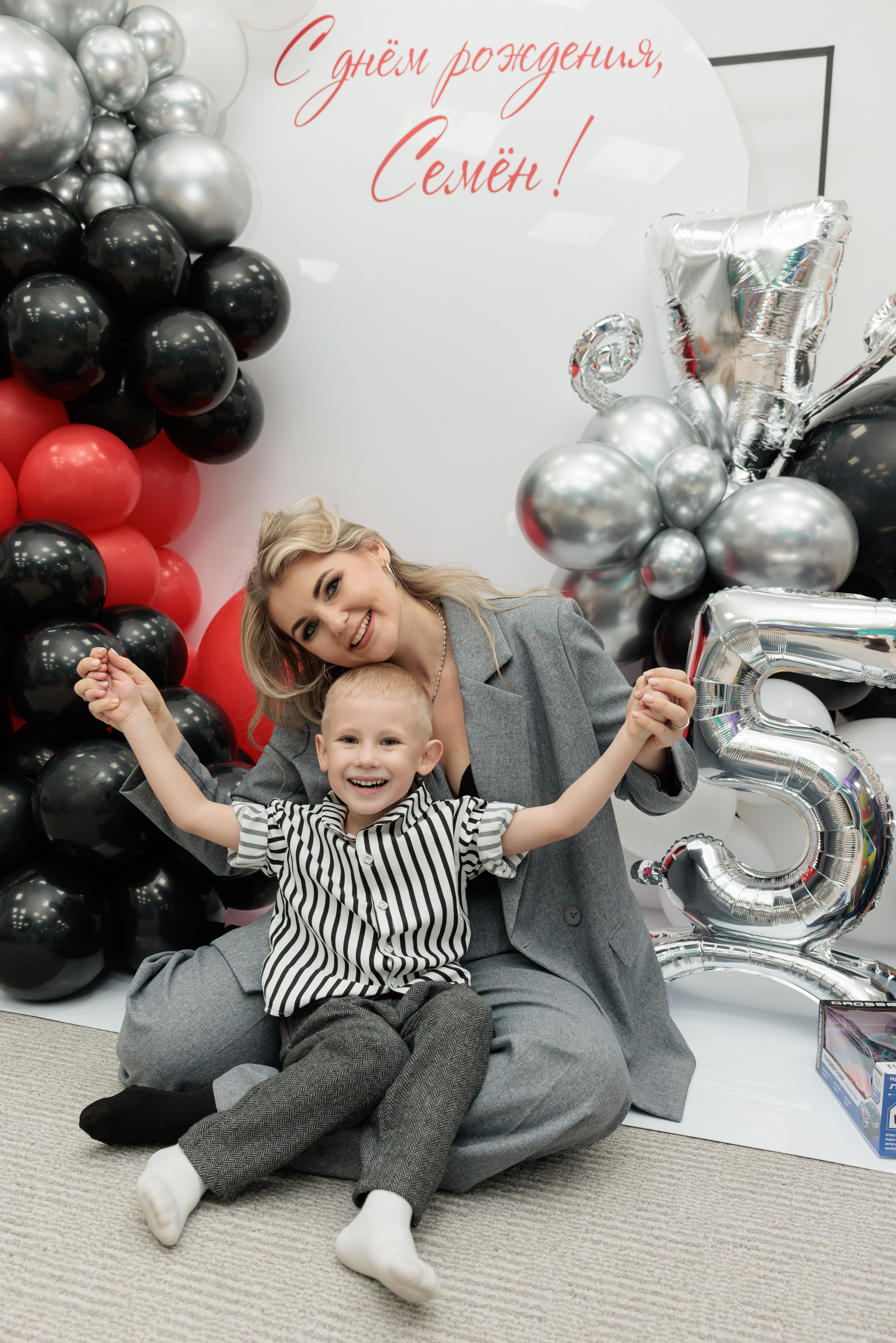 Семёну 5 лет Игротека Дино. Фотограф в Красноярске Евдокимова Анастасия