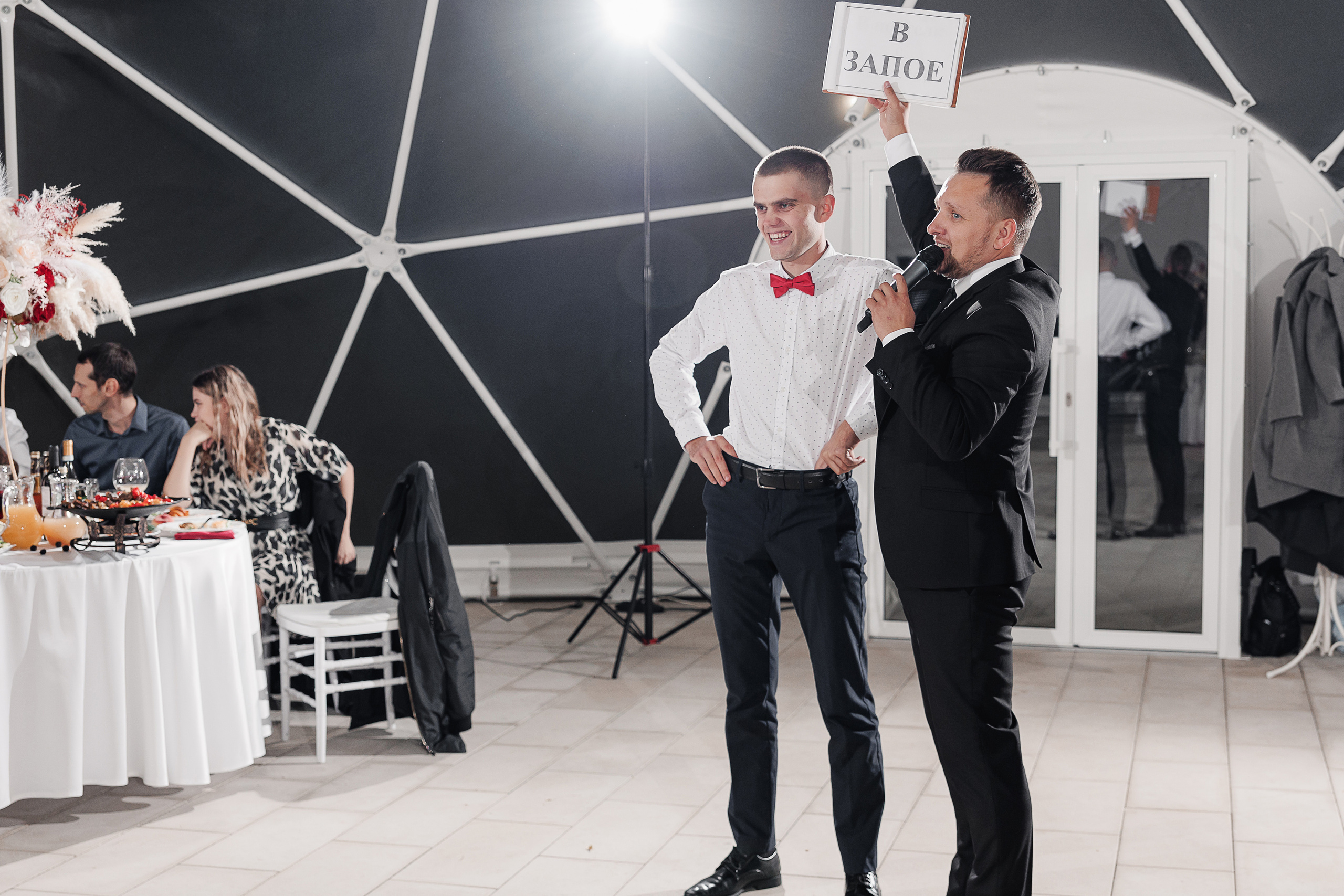 Фотограф на день рождения, мероприятие и банкет Твери. Свадебный и семейный фотограф в Твери и Тверской области