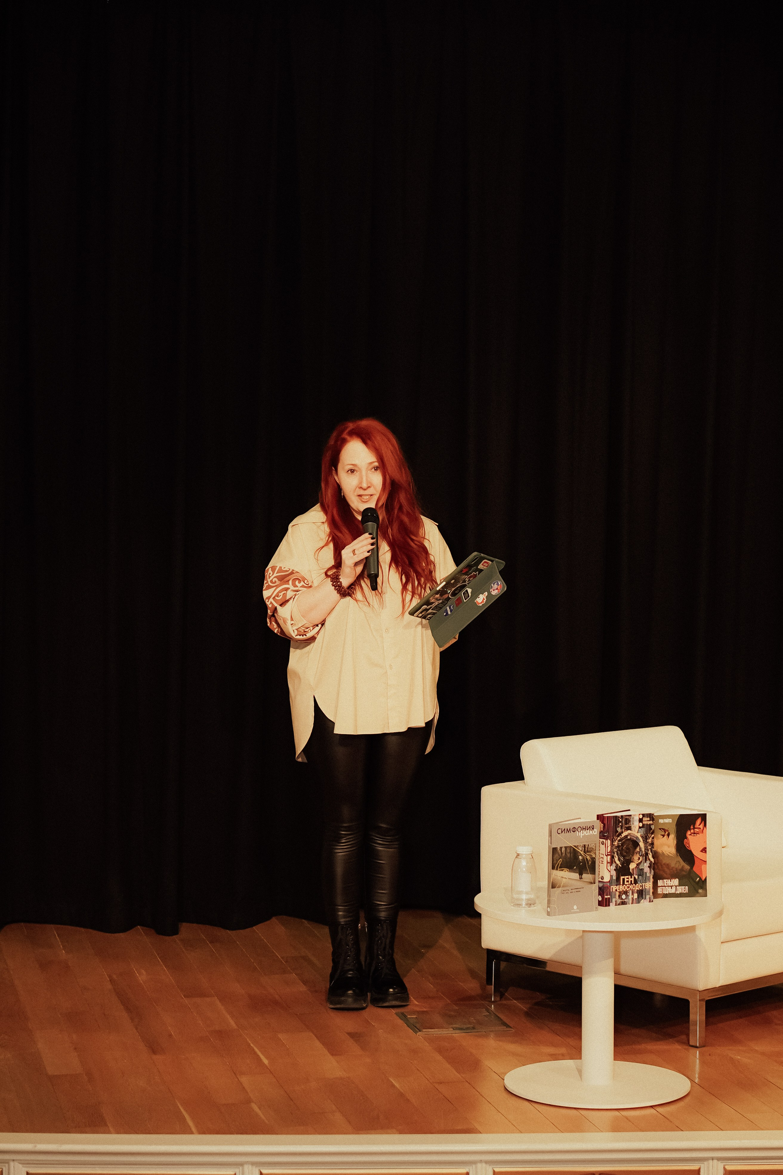 Казахстанские страницы (презентация книг). Крис Богомазова