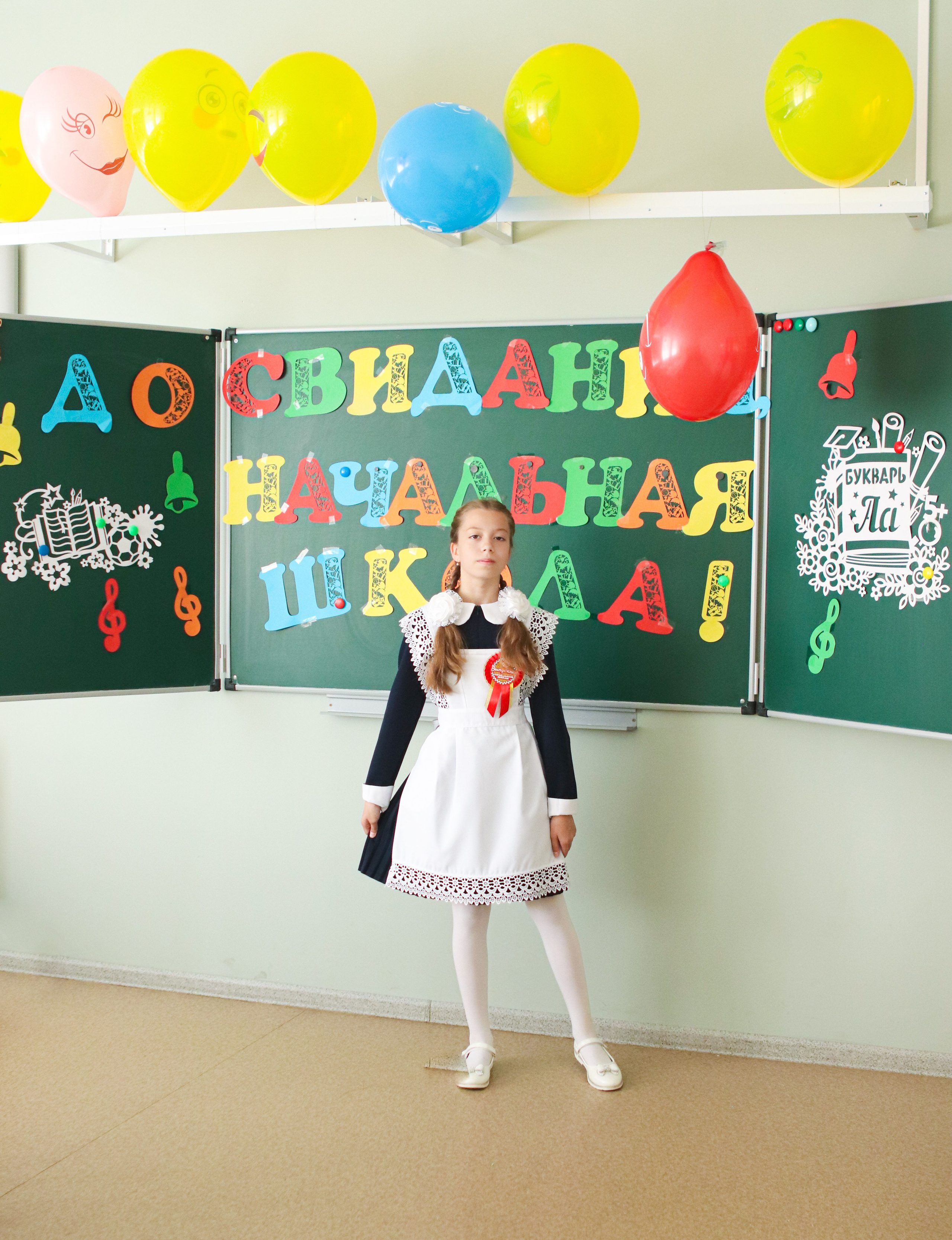 Выпускники 4 класс. Семейный свадебный детский фотограф Саранск Наталья Сыркина