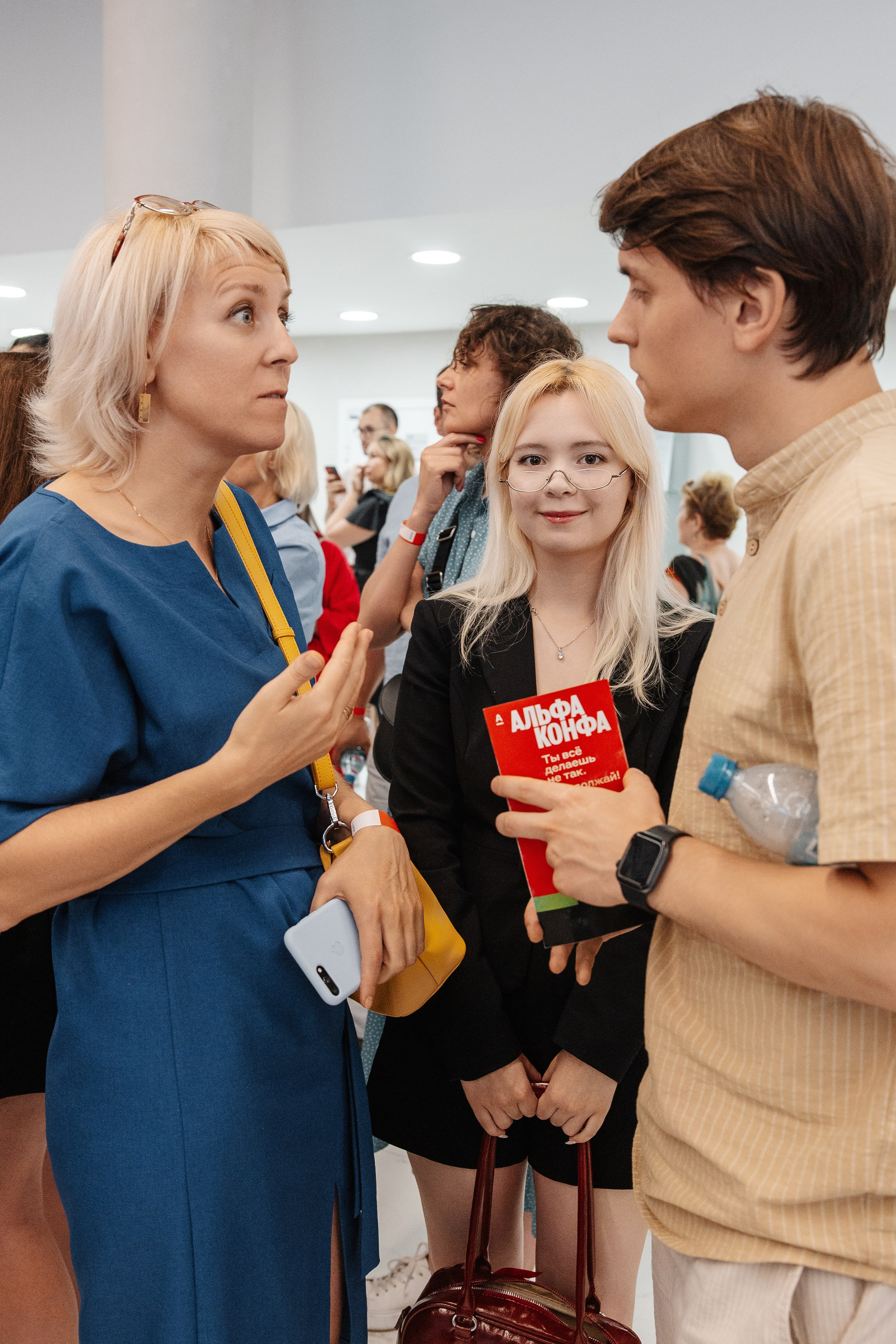 АЛЬФА КОНФА. Фотограф в Красноярске