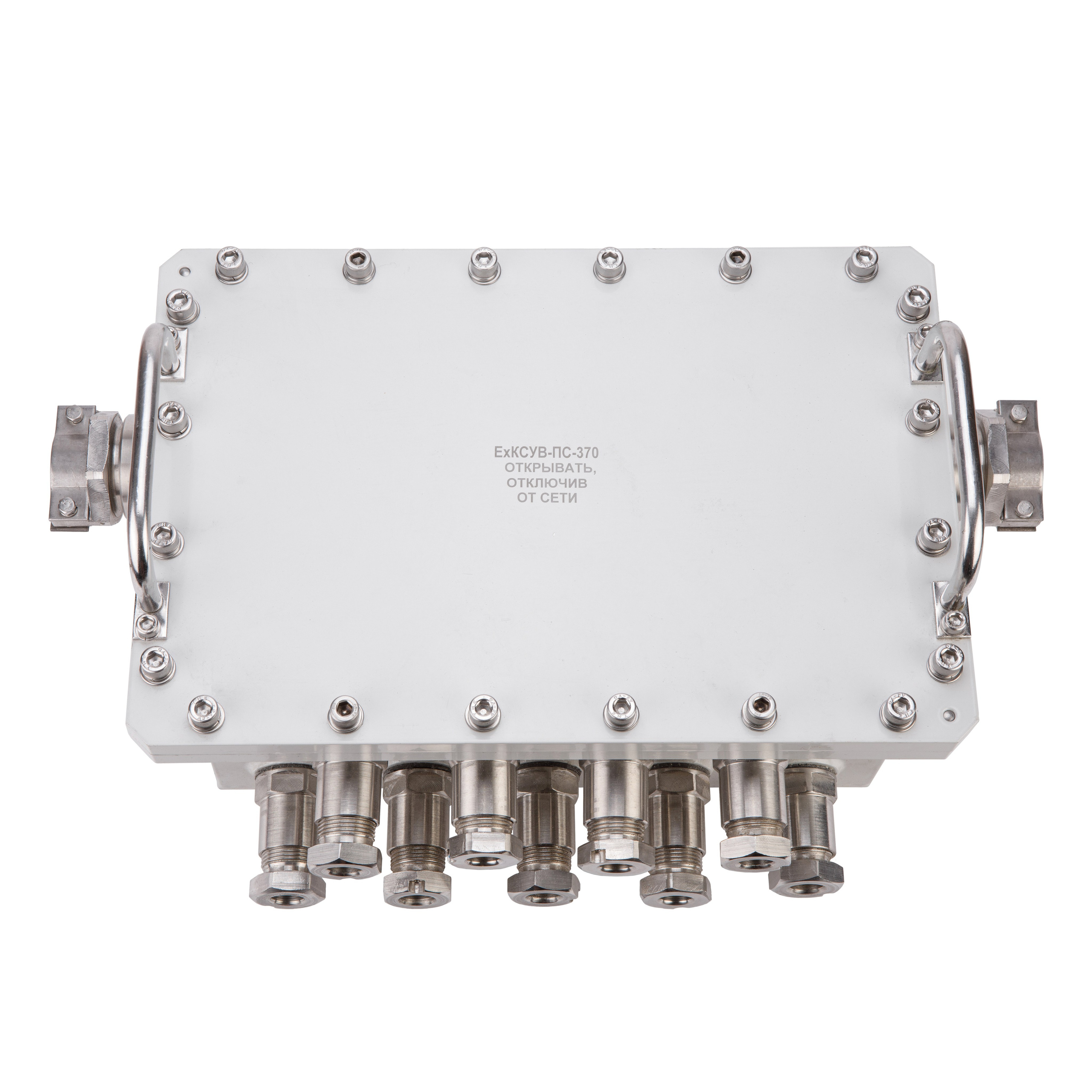 Электроника на белом, для каталога и сайта. Предметный фотограф Александр Трузян