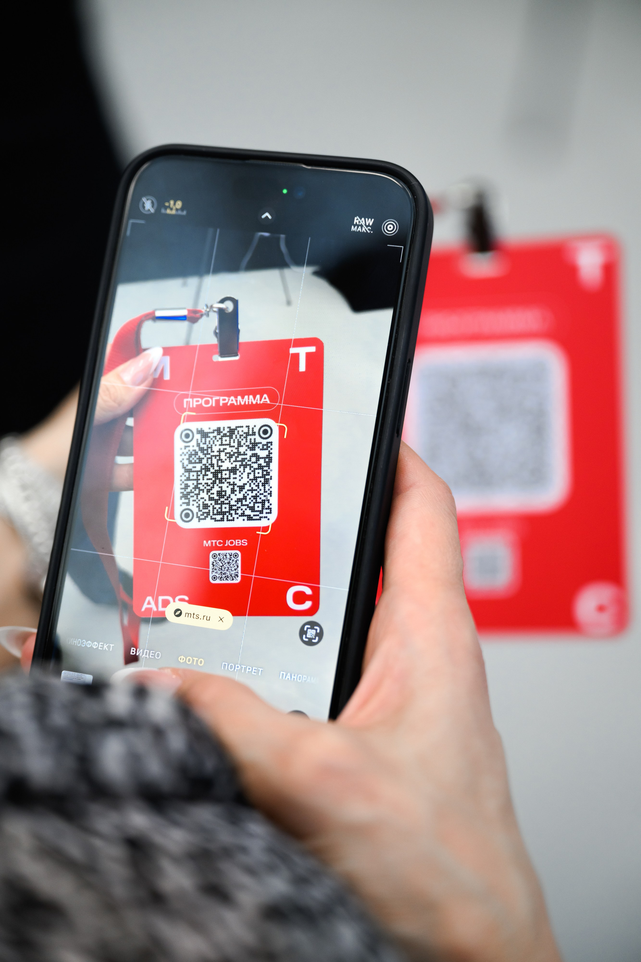 MTS ADS| Большая конференция маркетолога. Портфолио