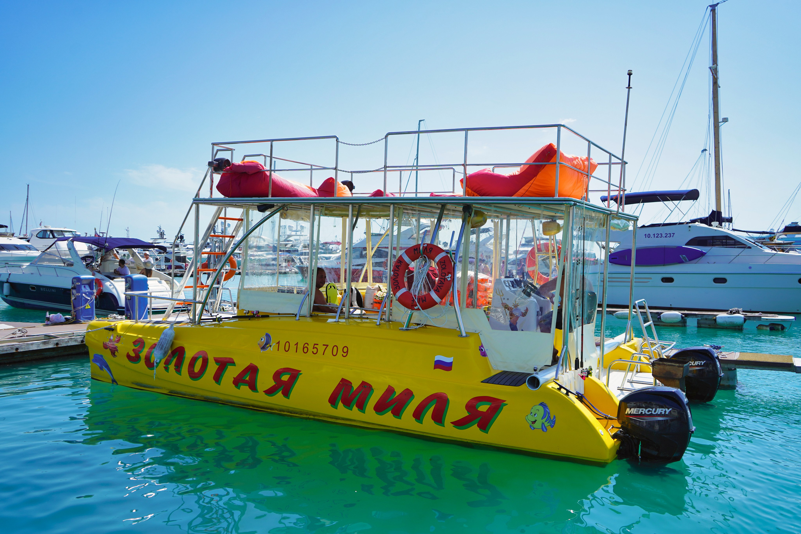 Рыбалка Аренда Рыбалка в Сочи Яхтанаморе YACHTANAMORE