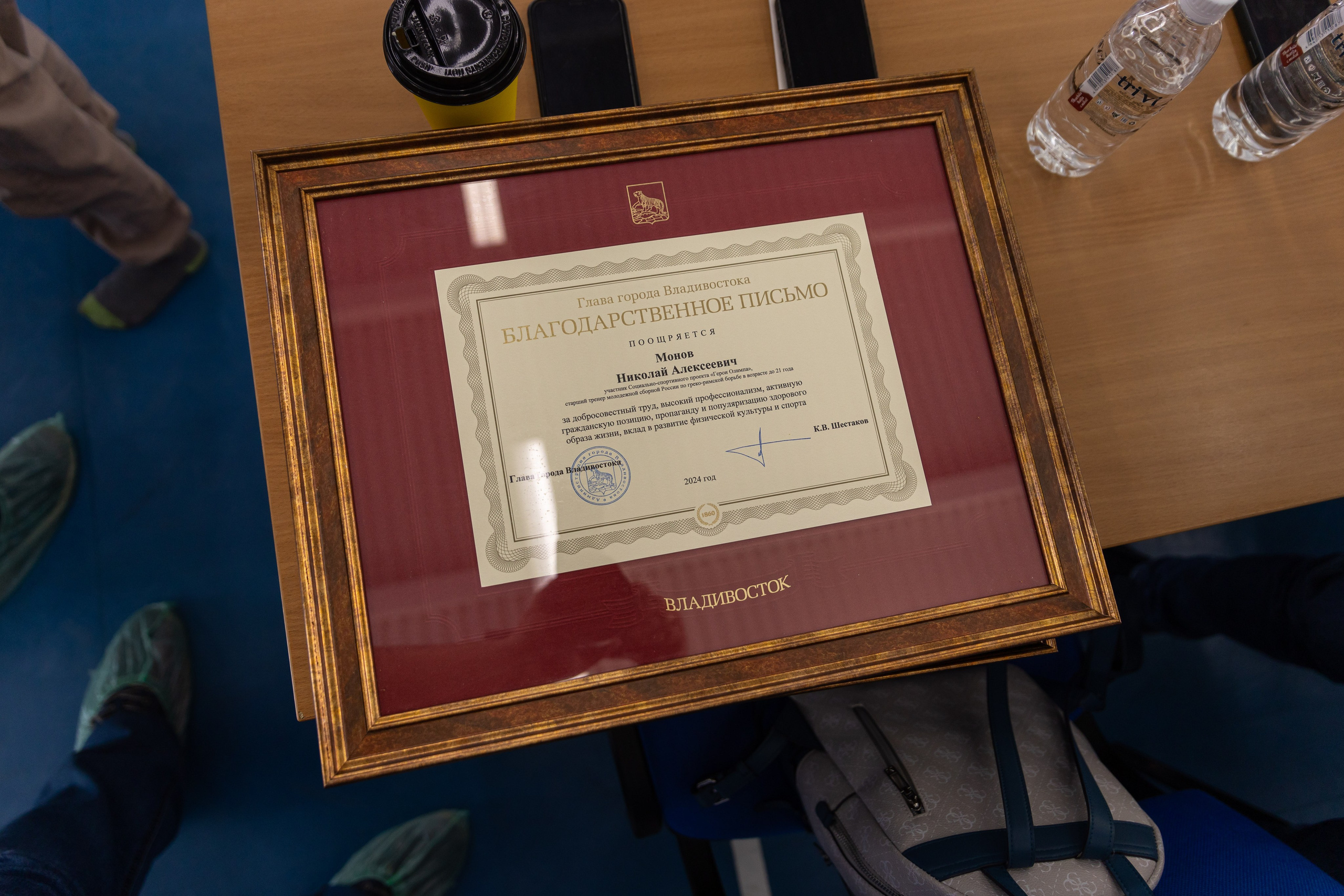 Спортивно-социальный проект «Герои Олимпа»