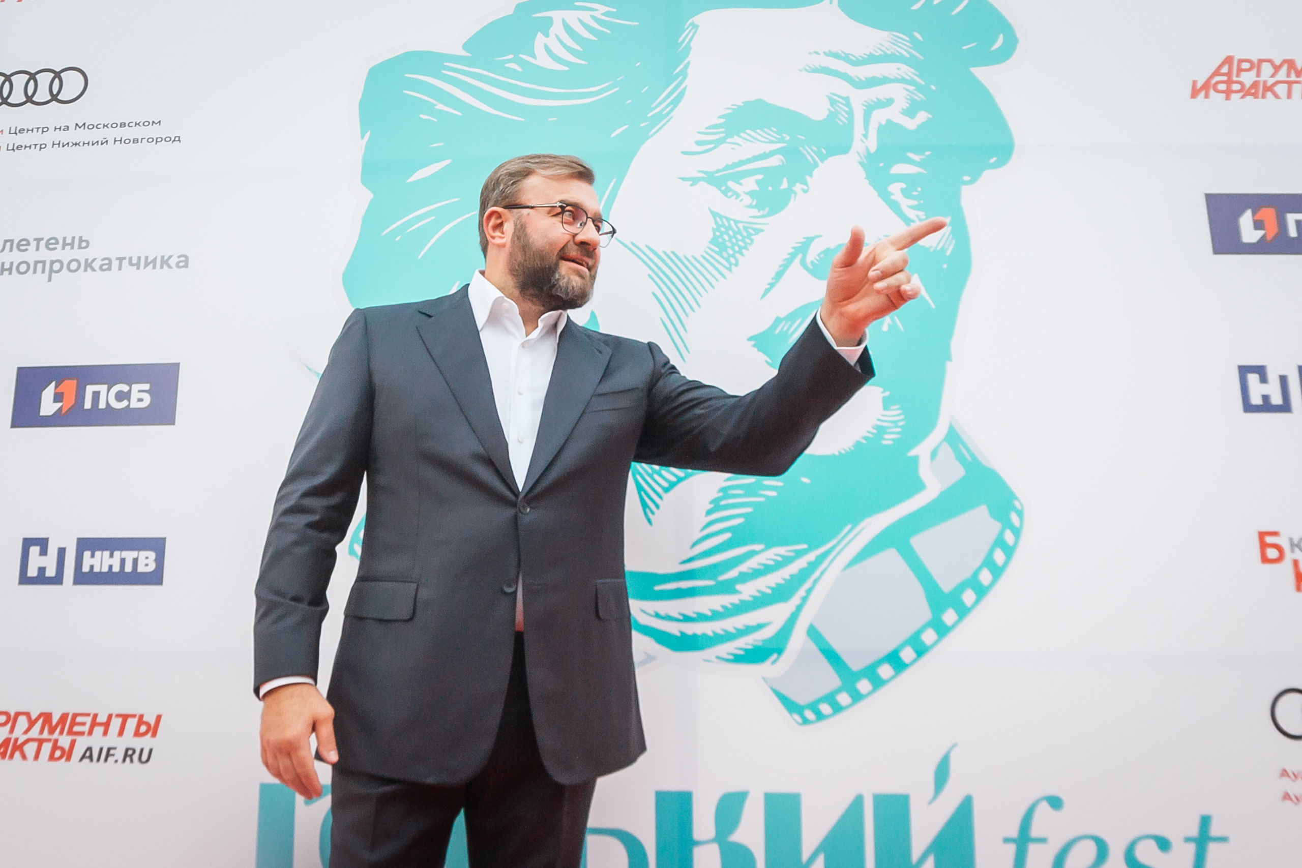 ГОРЬКИЙ FEST — красная дорожка. Фотографиня Мария Дикова