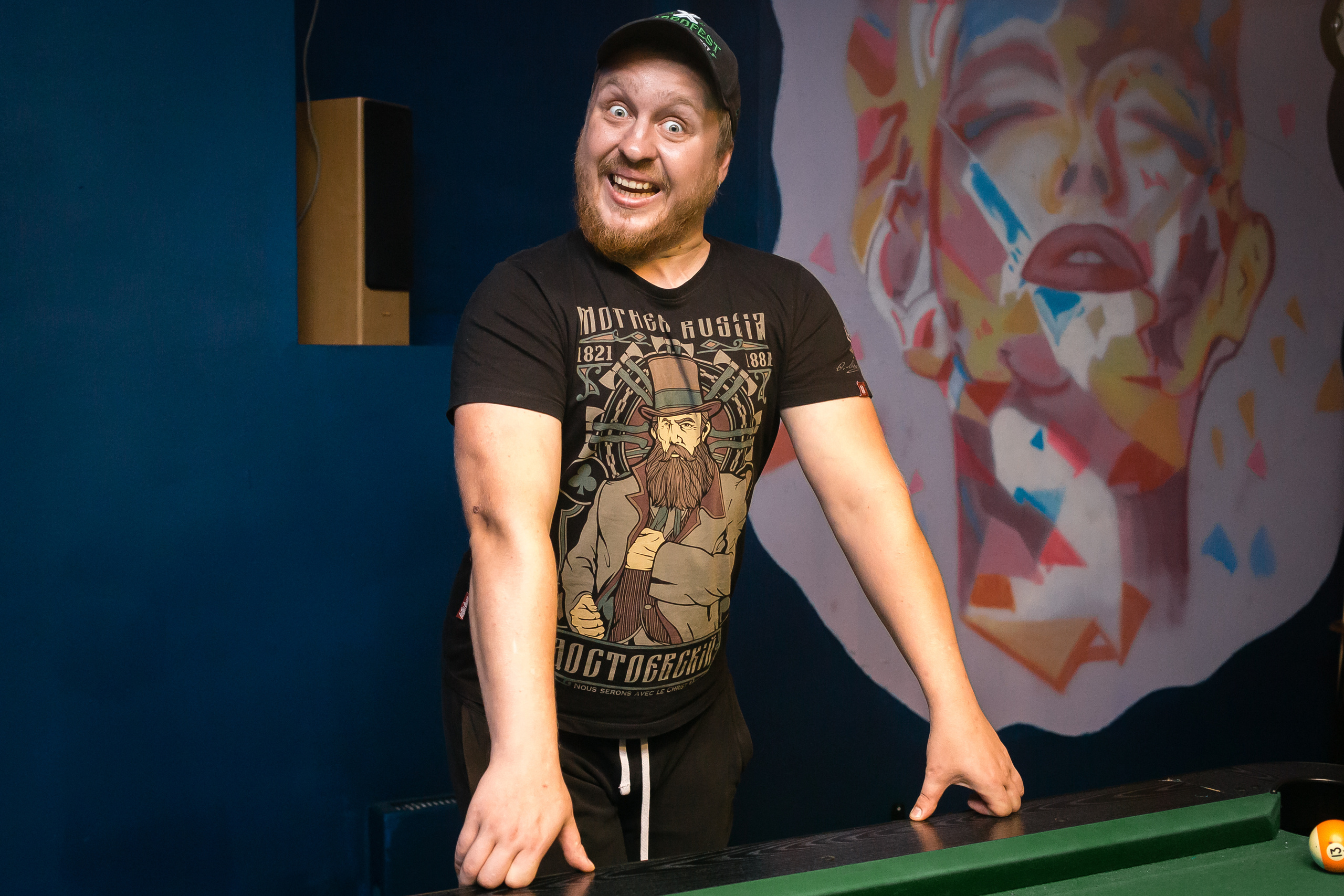 Встреча за бильярдом. Фотографиня Мария Дикова