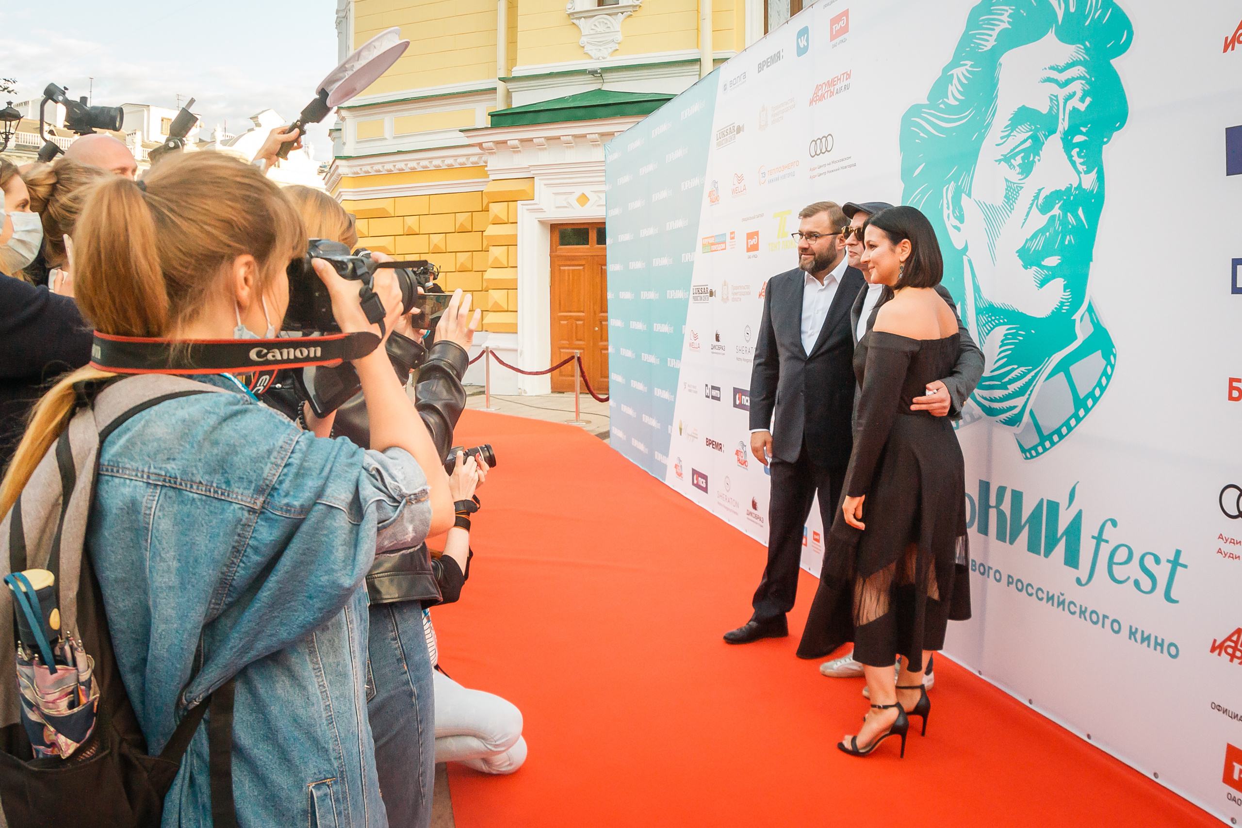 ГОРЬКИЙ FEST — красная дорожка. Фотографиня Мария Дикова
