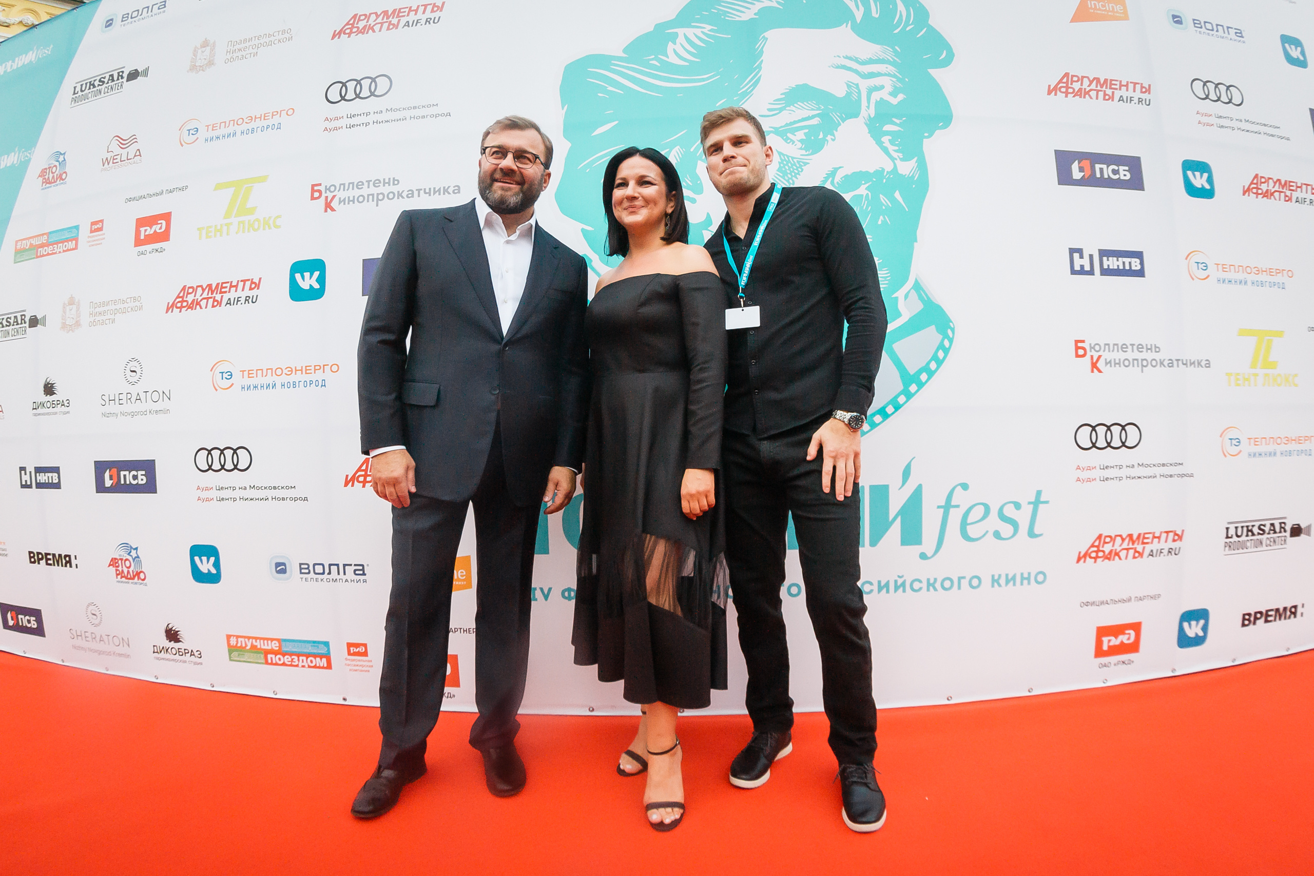 ГОРЬКИЙ FEST — красная дорожка. Фотографиня Мария Дикова