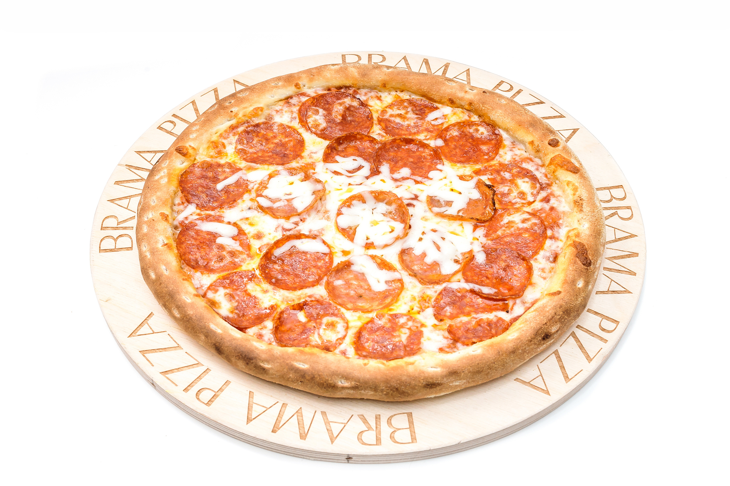 Пиццы Brama. Фотографиня Мария Дикова