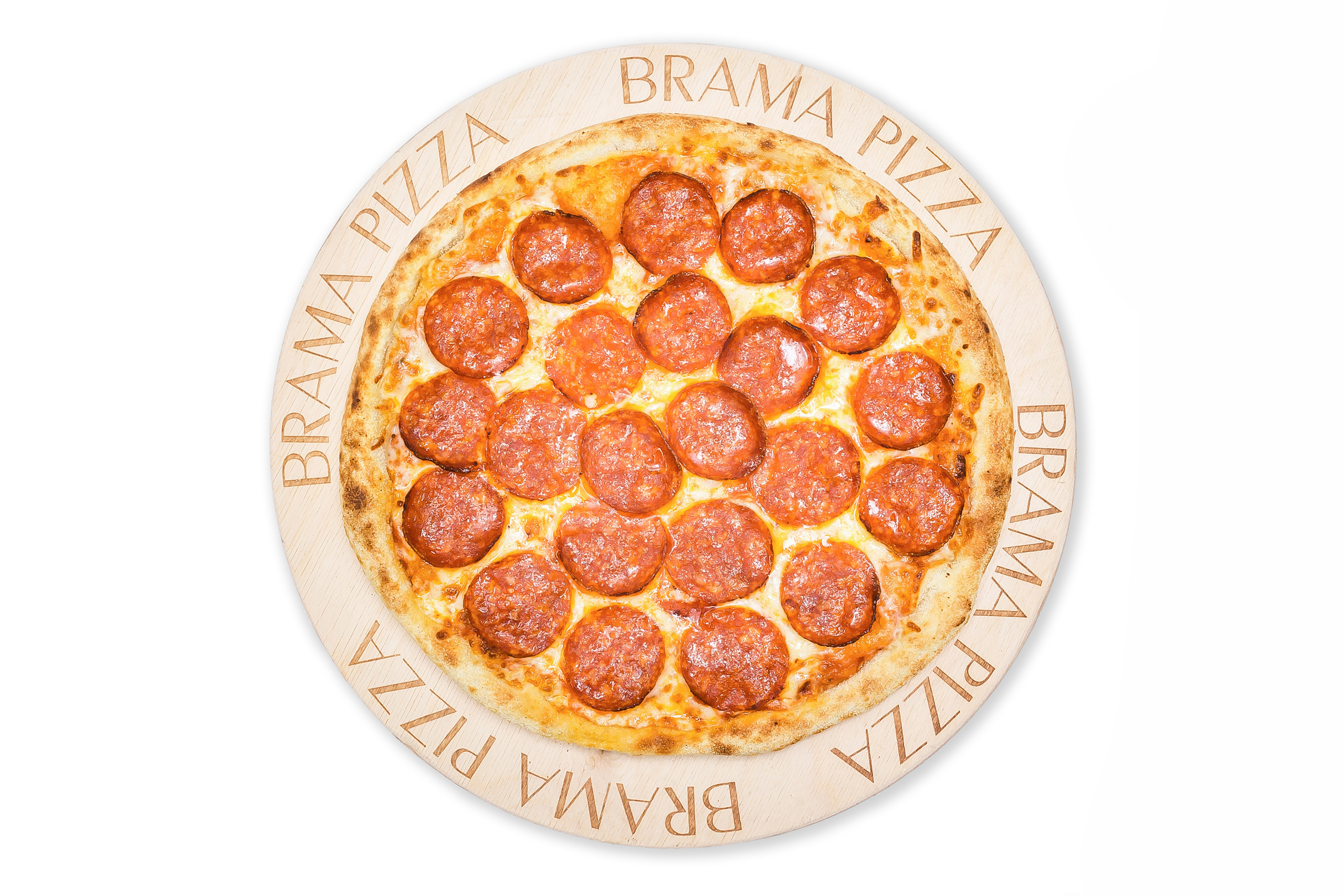Пиццы Brama. Фотографиня Мария Дикова