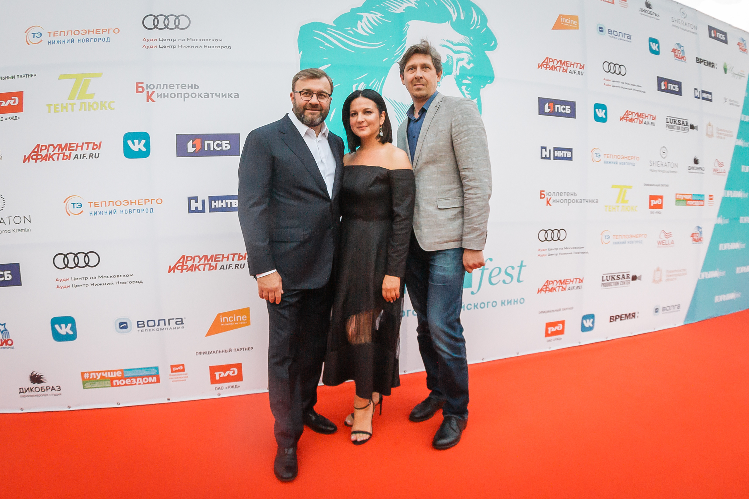 ГОРЬКИЙ FEST — красная дорожка. Фотографиня Мария Дикова