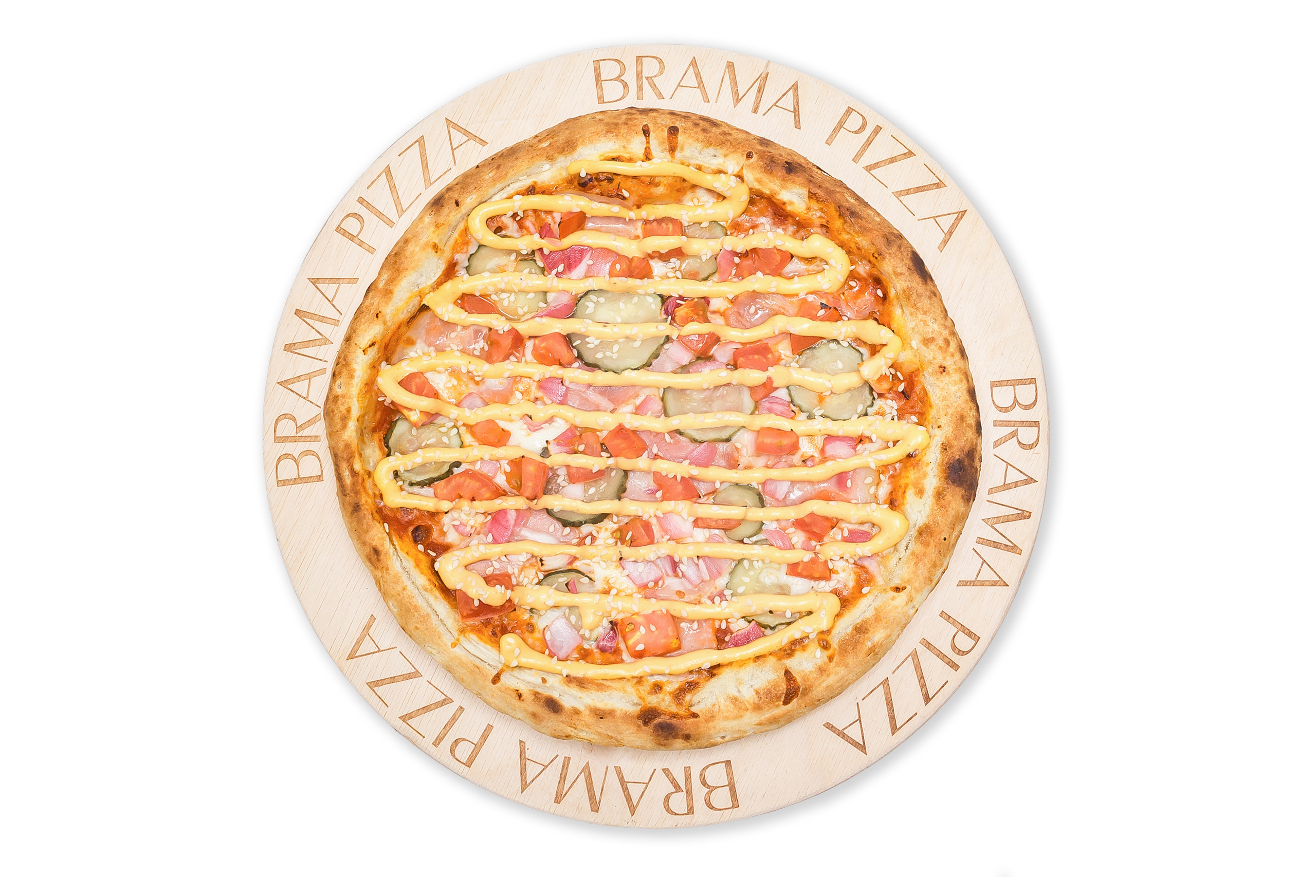 Пиццы Brama. Фотографиня Мария Дикова