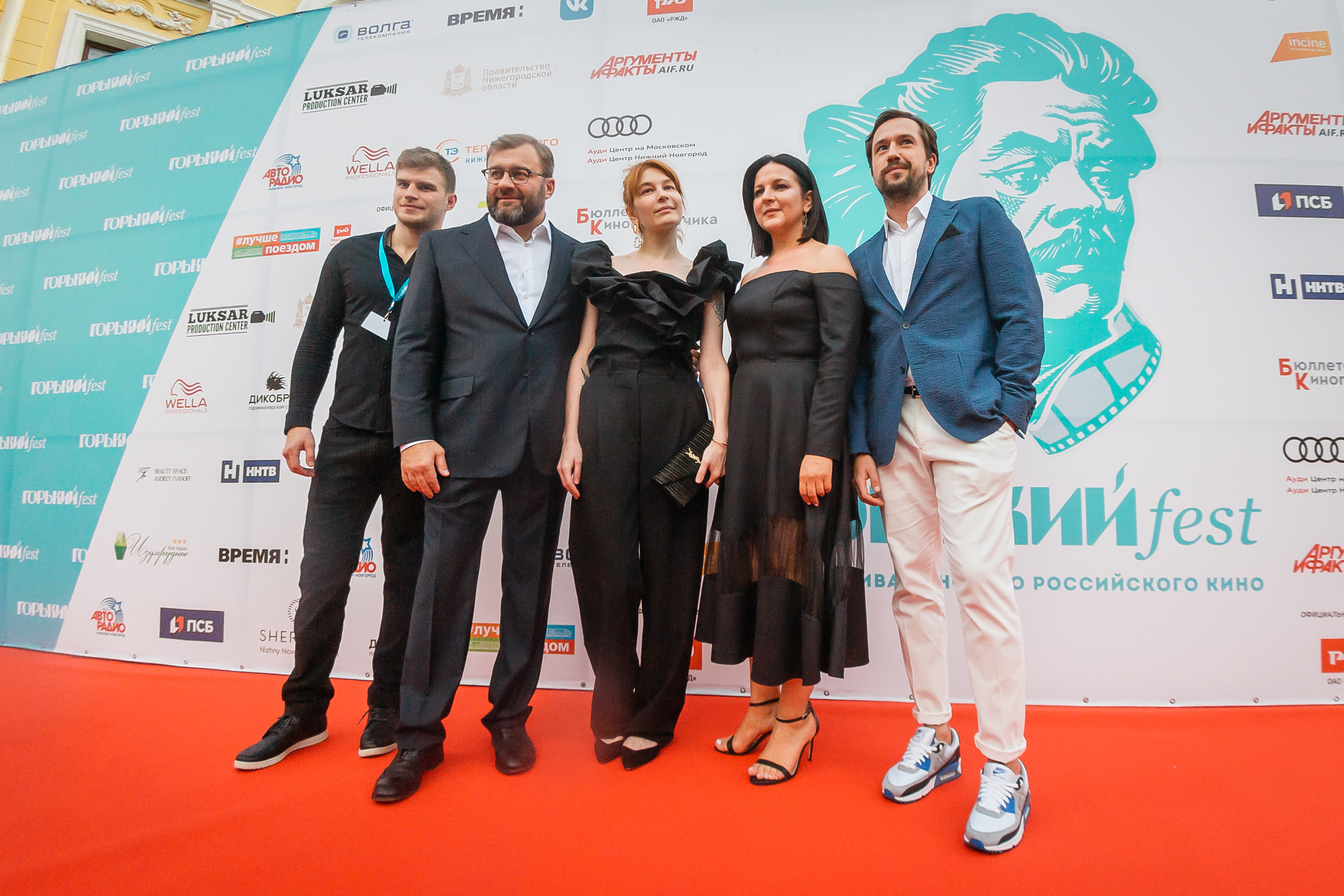 ГОРЬКИЙ FEST — красная дорожка. Фотографиня Мария Дикова