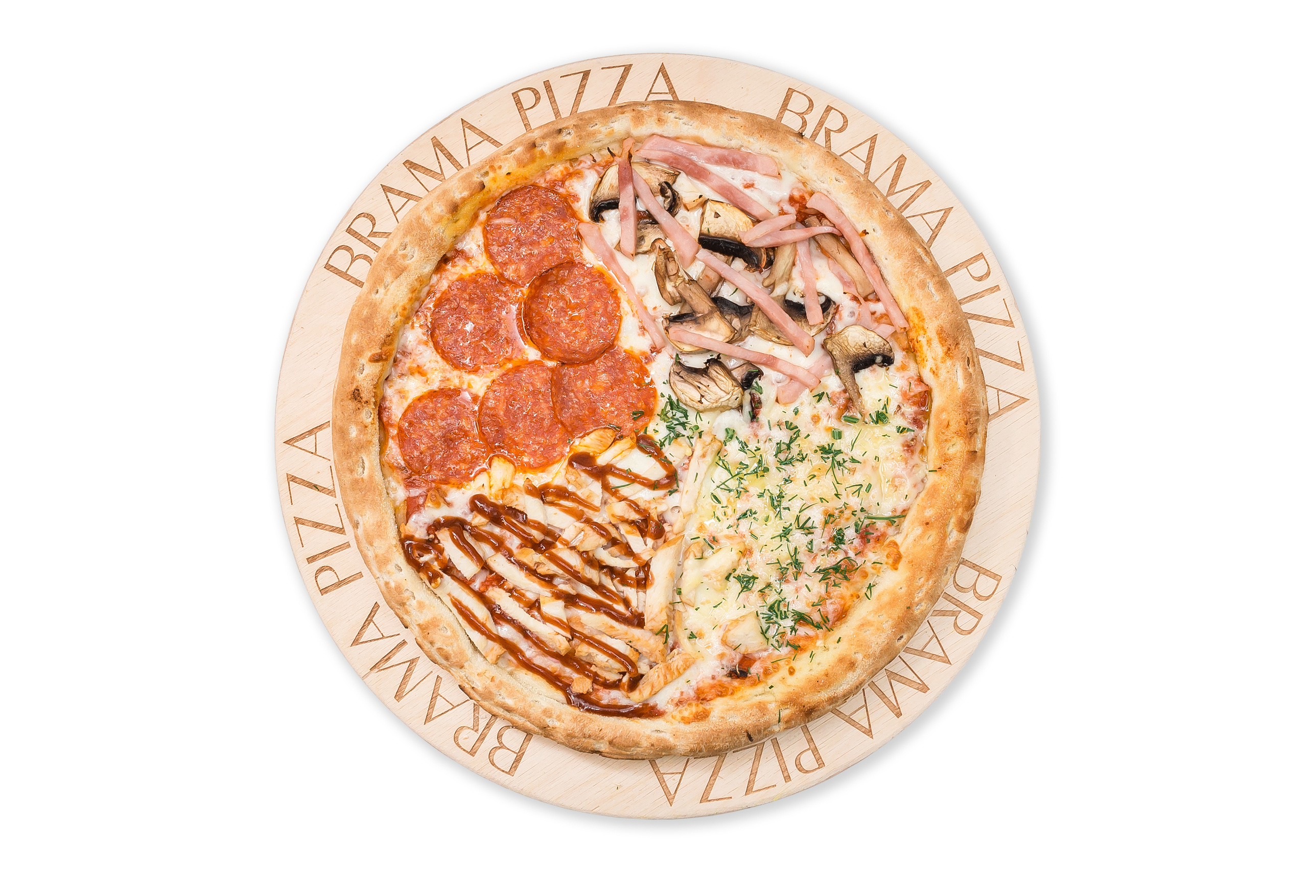Пиццы Brama. Фотографиня Мария Дикова