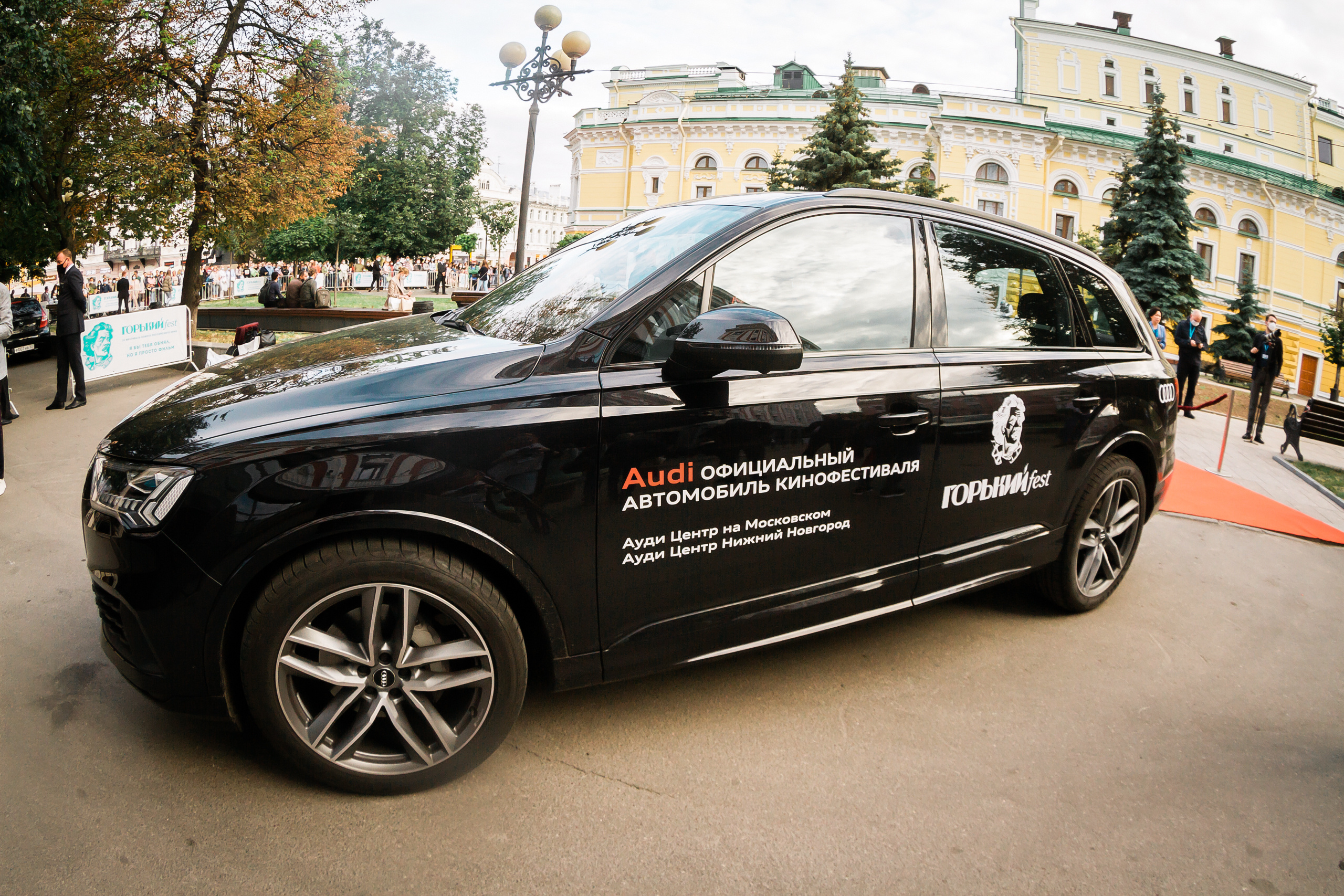 ГОРЬКИЙ FEST — красная дорожка. Фотографиня Мария Дикова