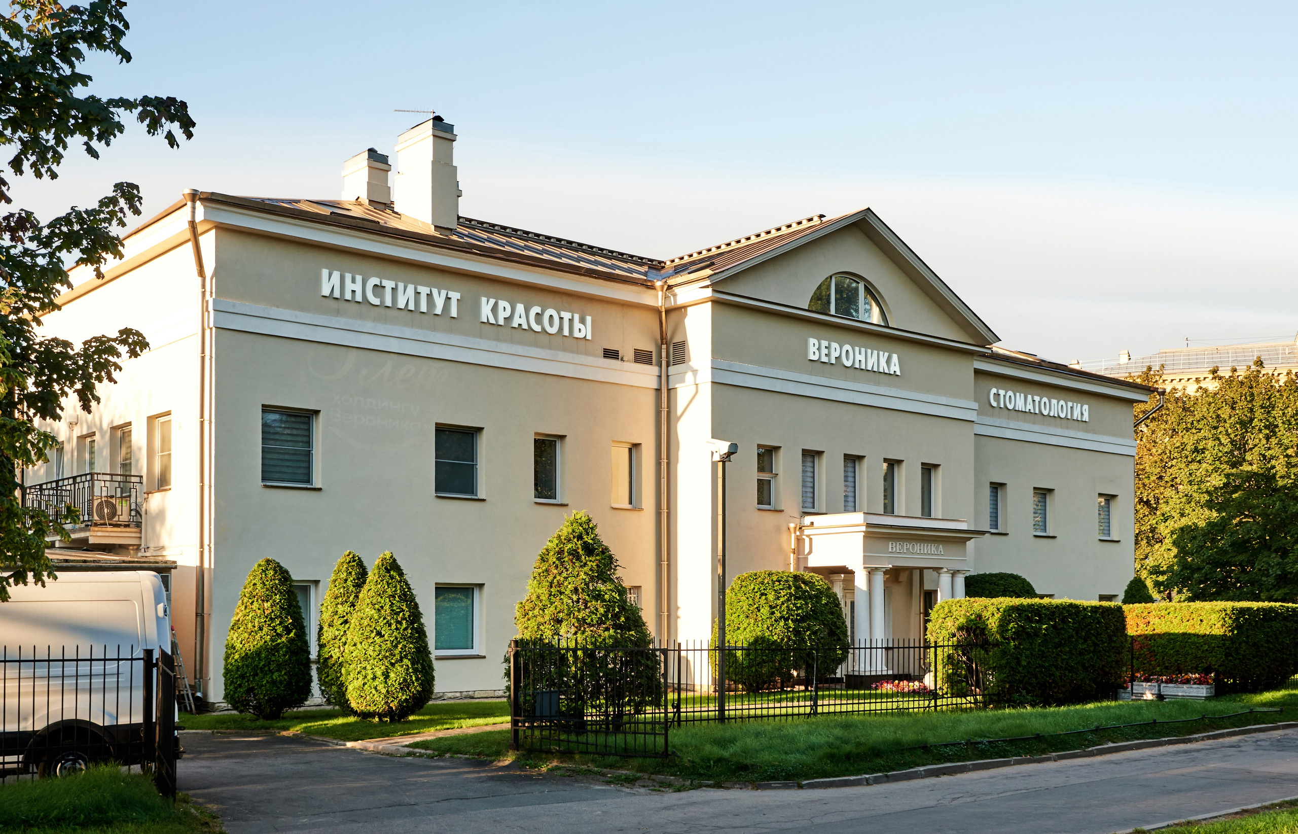 СТОМАТОЛОГИЯ | ВЕРОНИКА. Интерьерный и архитектурный фотограф в Сочи МАКСИМ КСЕНЗОВ