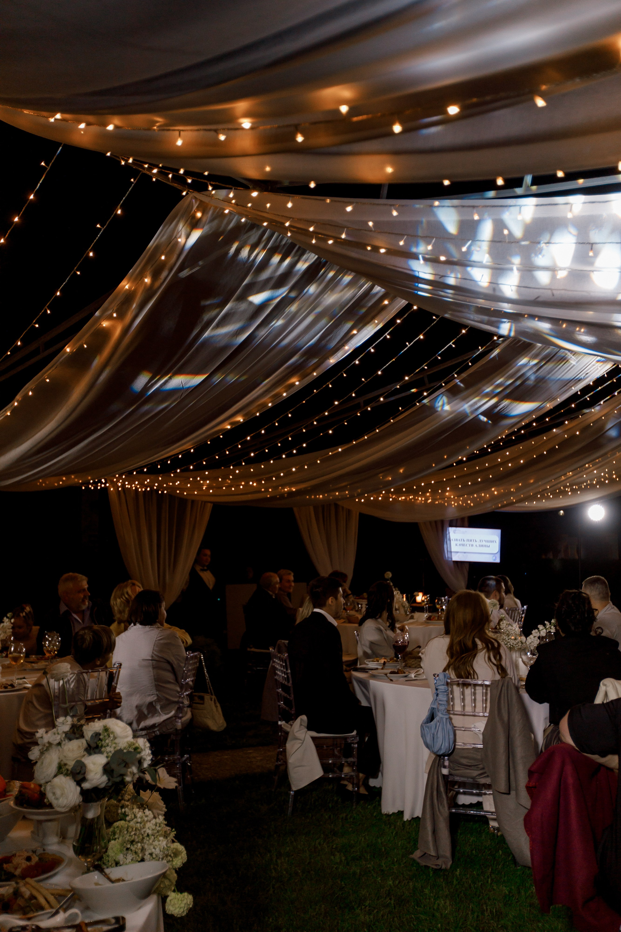 Денис и Алина. Белый замок. Фотограф Анна Лейман. Севастополь