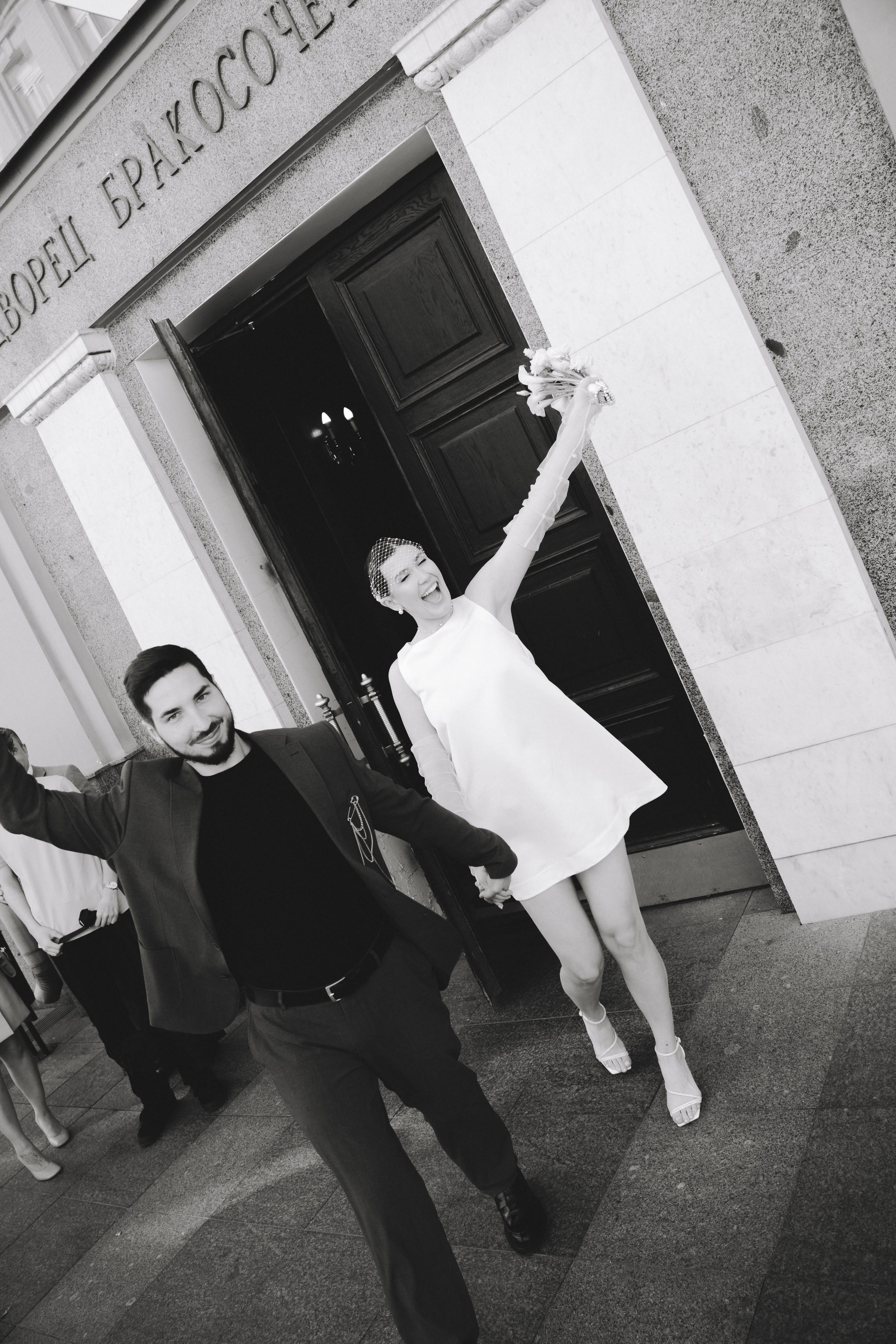 Алексей & Сабина. Фотограф Наталья Воронина Москва