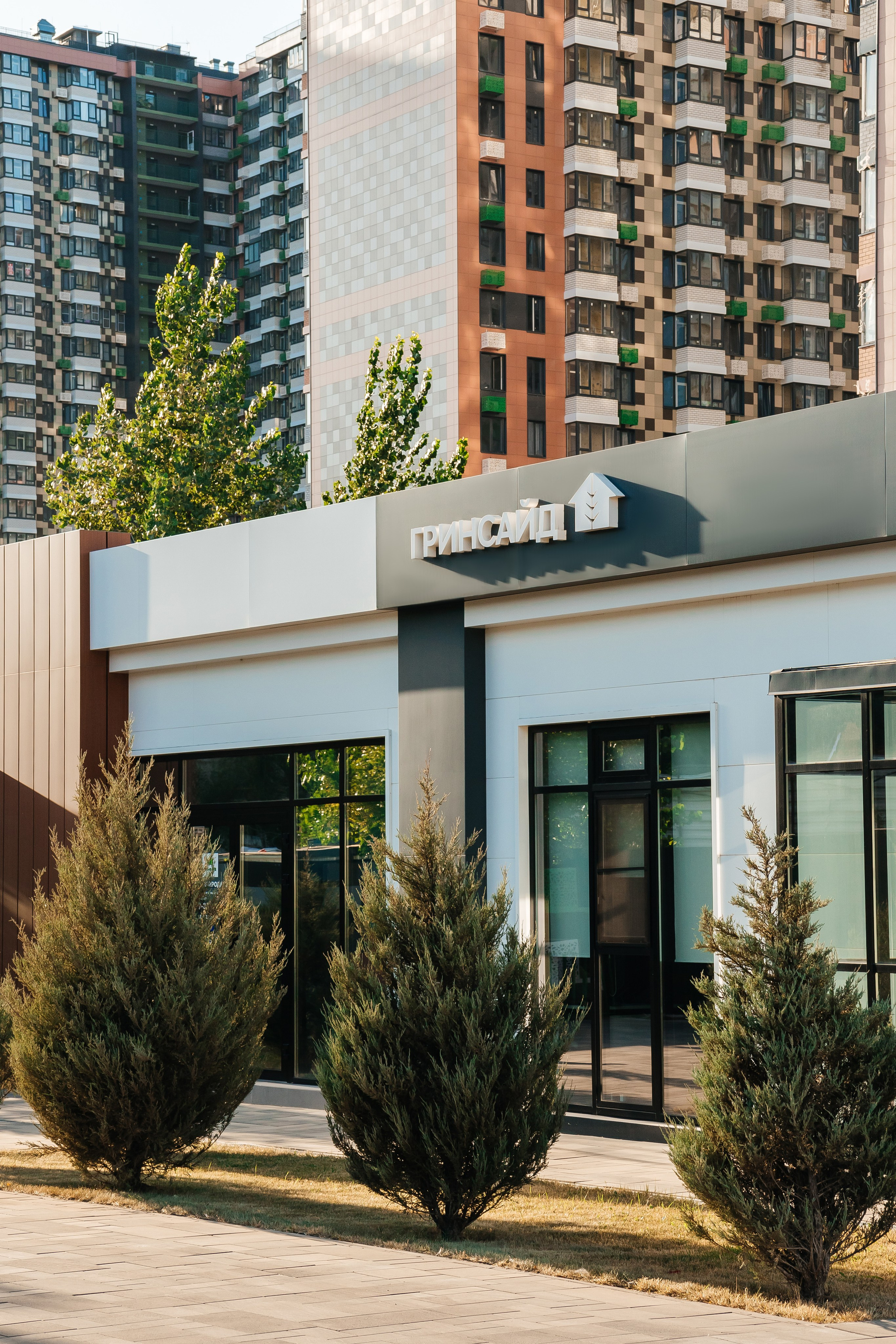 СК-10 Гринсайд. Фотограф Александр Бигари