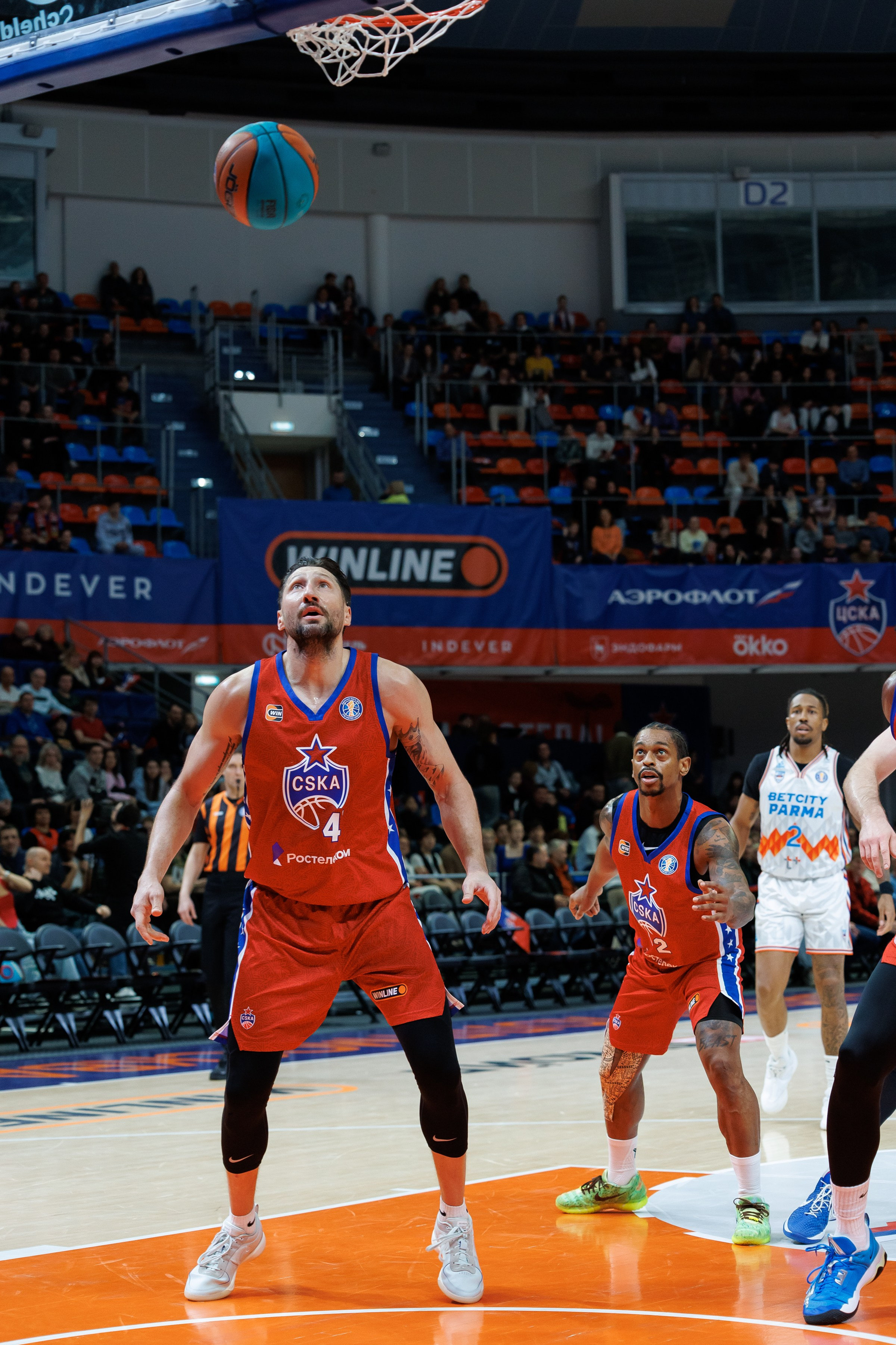 Баскетбол. ЦСКА — ПАРМА