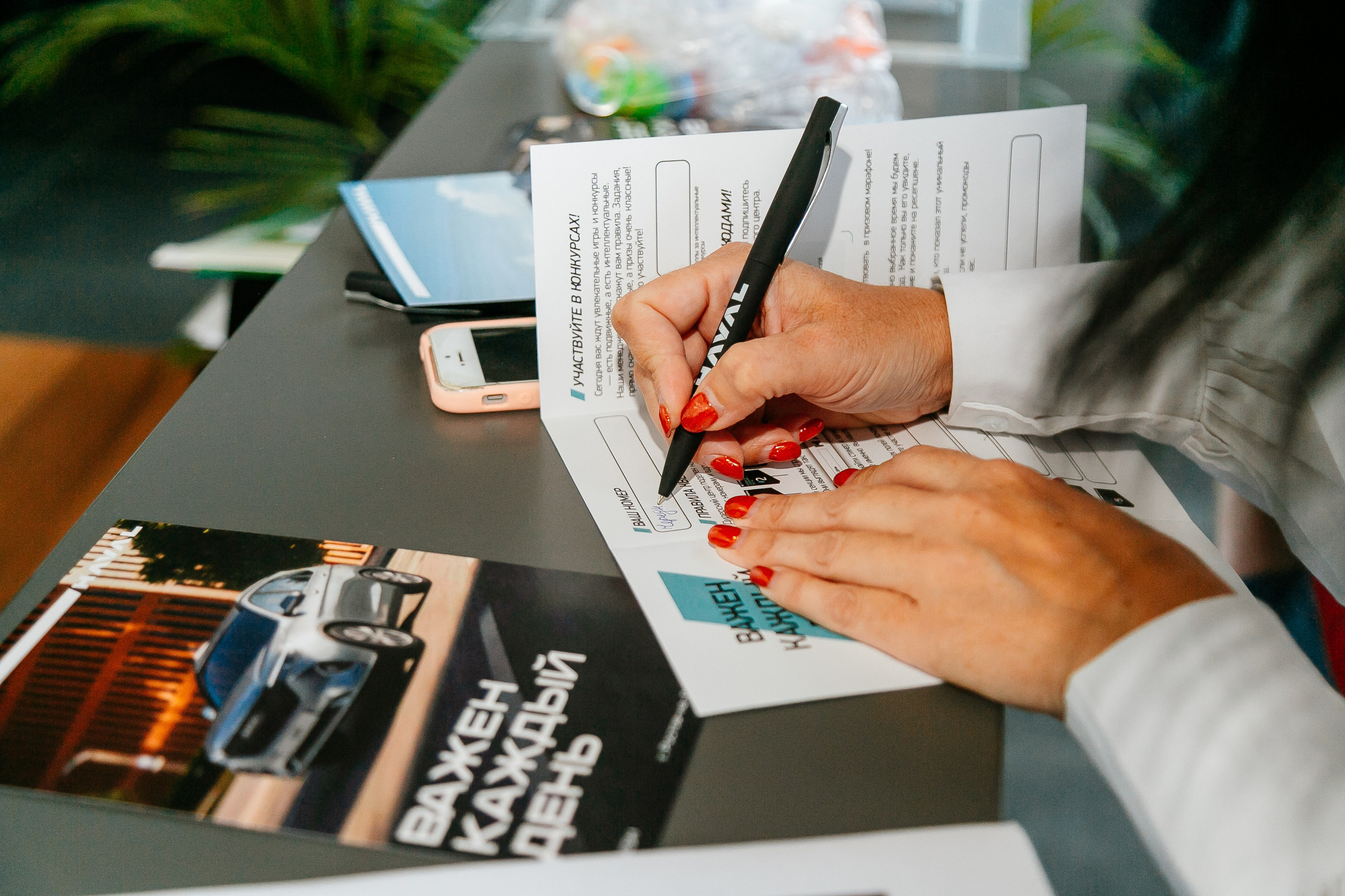 Открытие салона haval. Фото-Видеосъемка любых мероприятий Москва Ростов