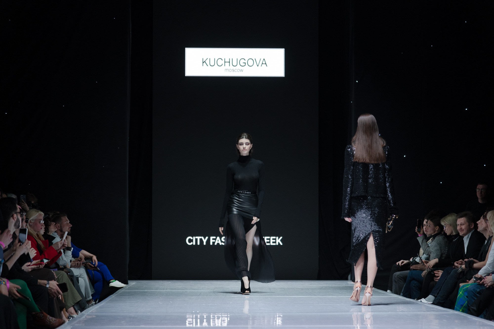 KUCHUGOVA / 23. Sakunov Photo