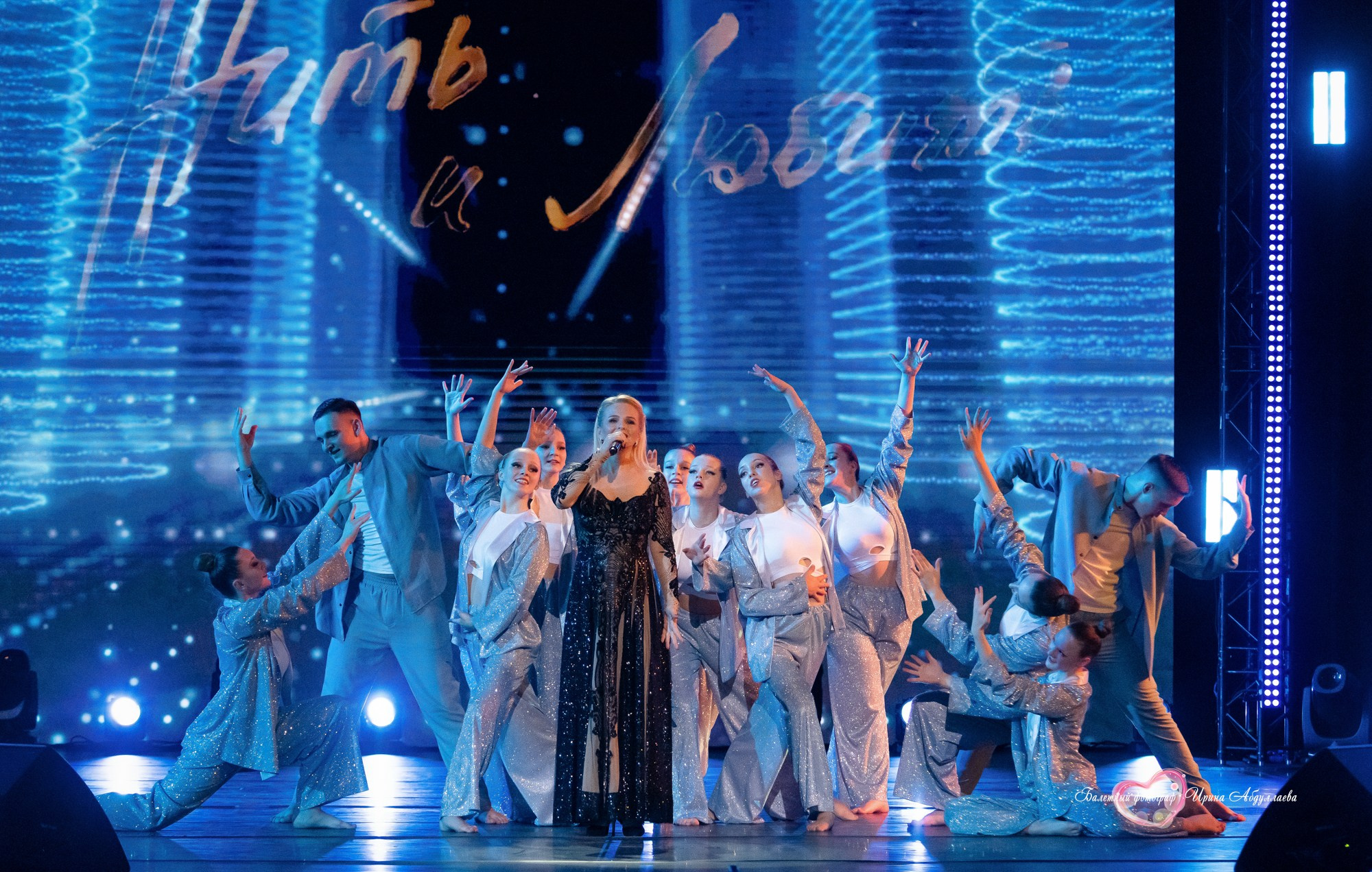 Юбилейный концерт Константина Губина — композитора, поэта-песенника