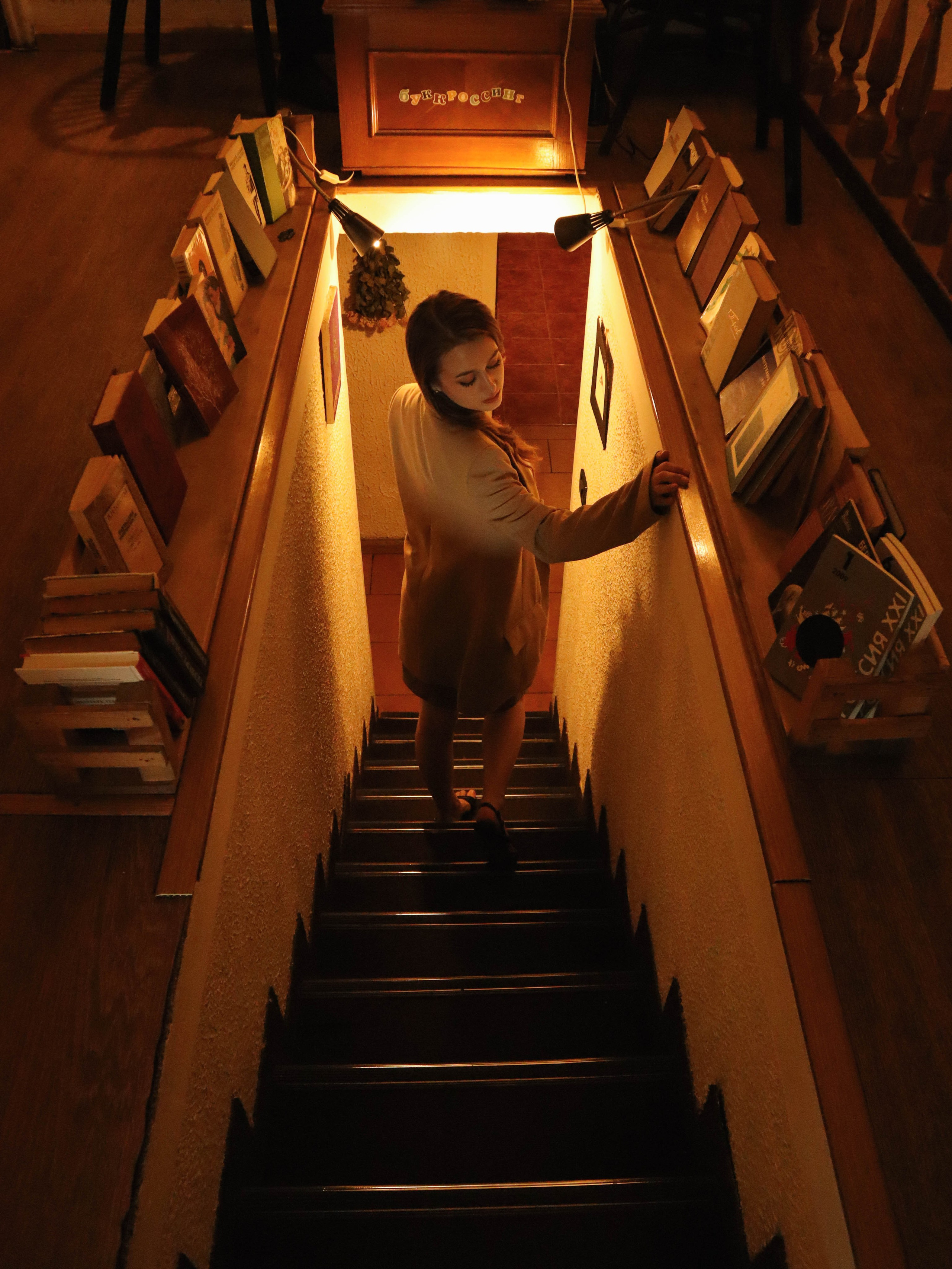 Александра. Портретный и свадебный фотограф в Москве Александра