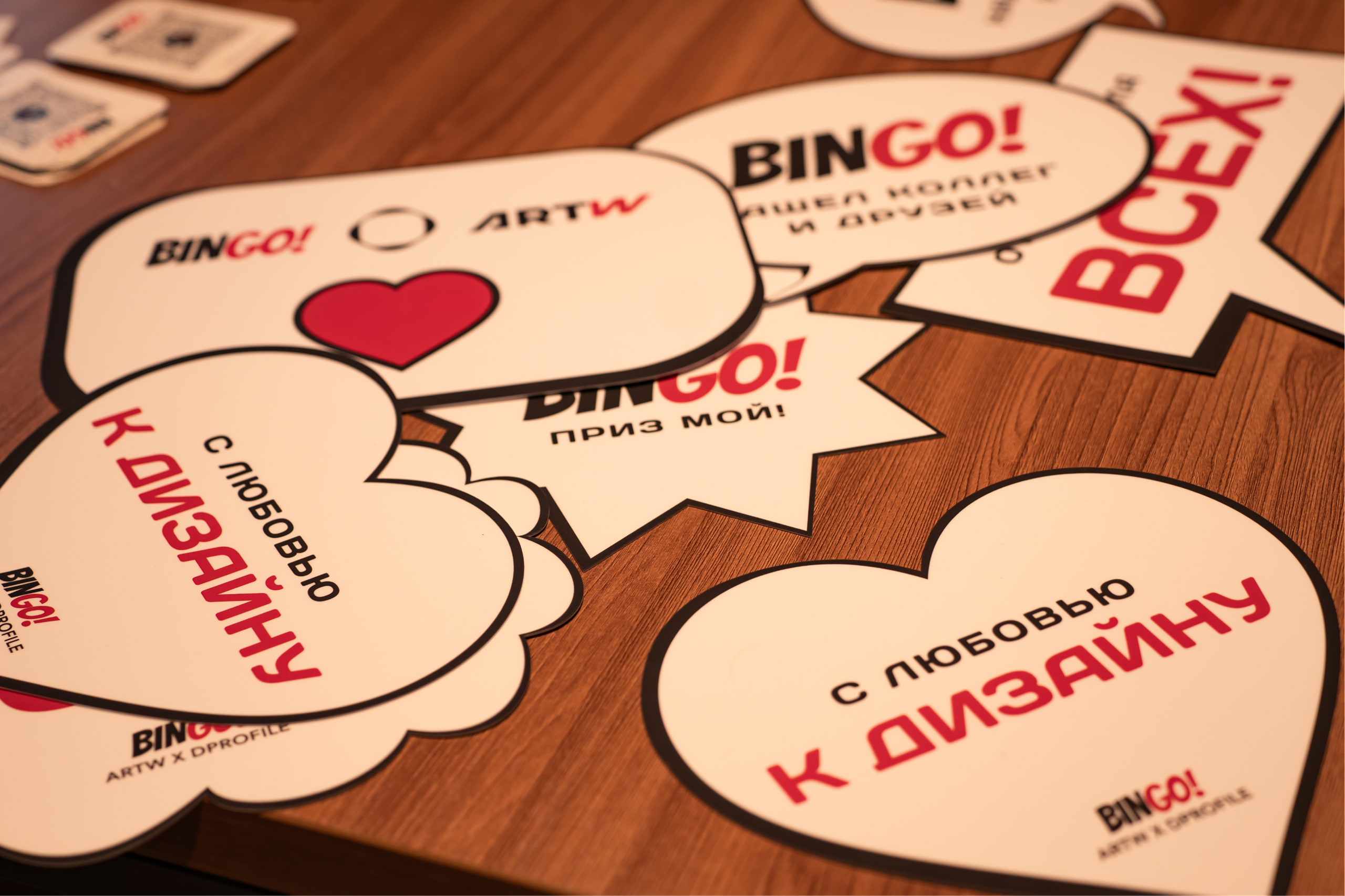 DprofileFest & Award2024. Репортажный фотограф Анастасия Рубцова