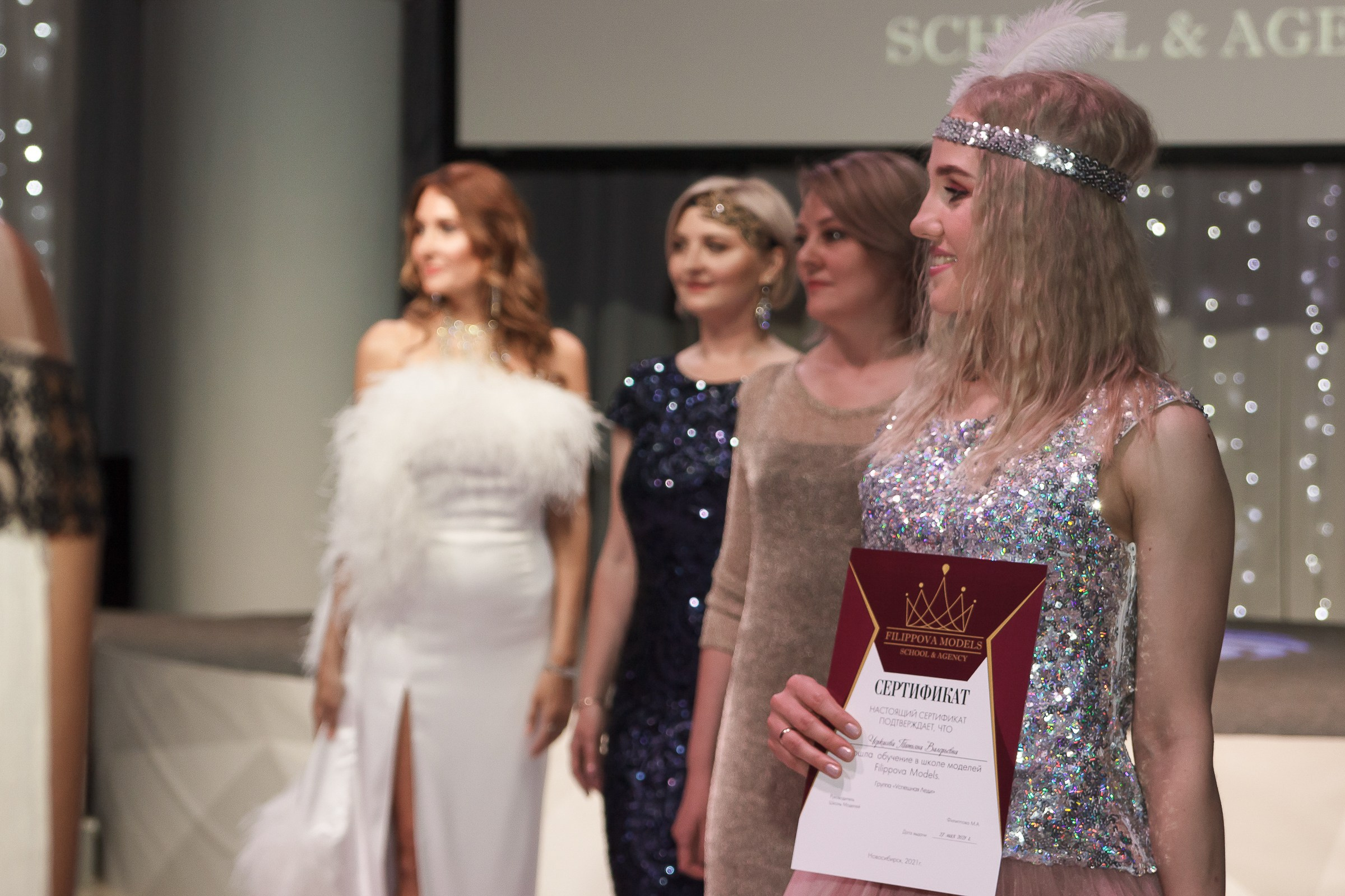 Репортаж. Свадебный и семейный фотограф в Новосибирске Дарья Кель